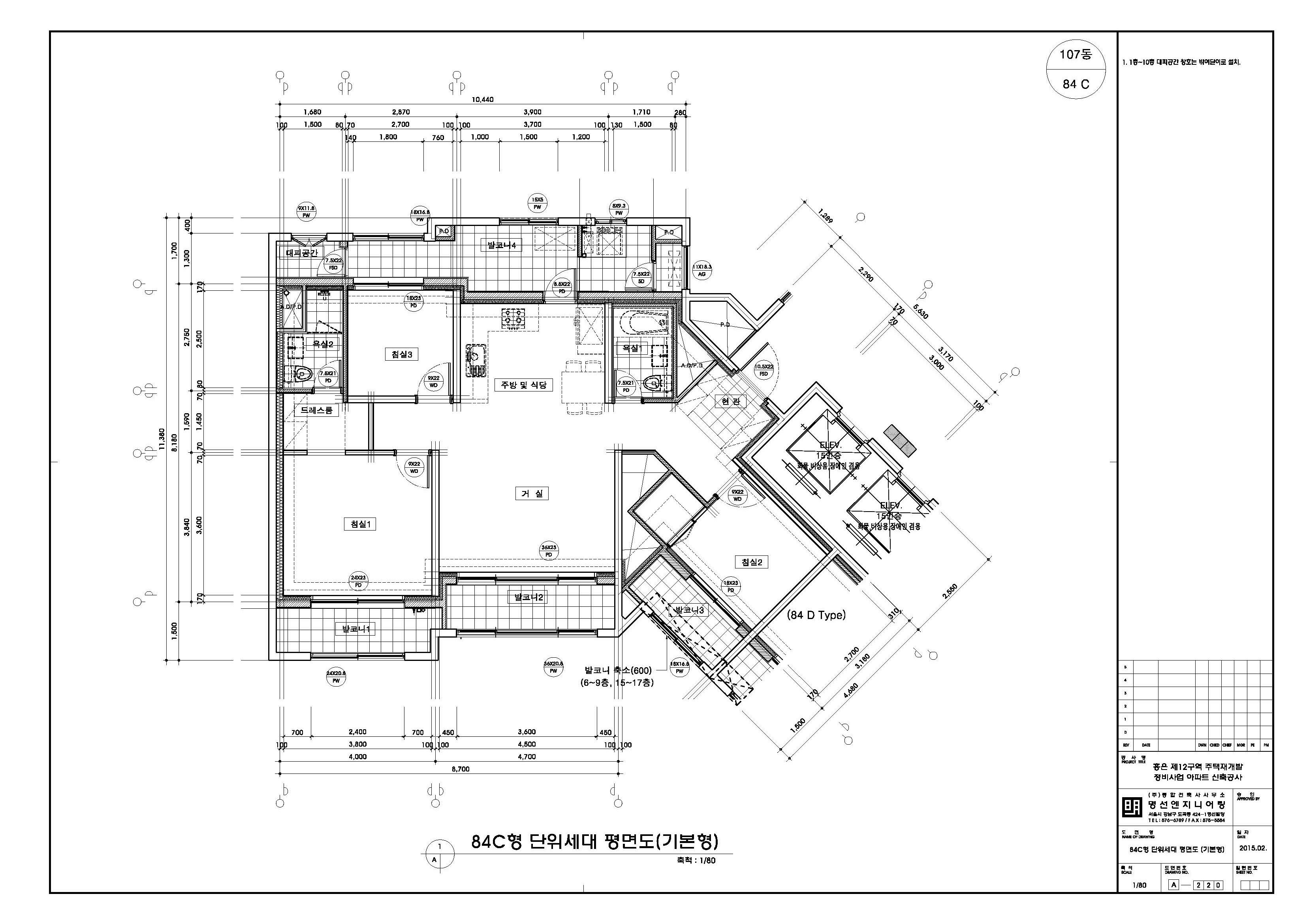 단위세대평면도 이미지