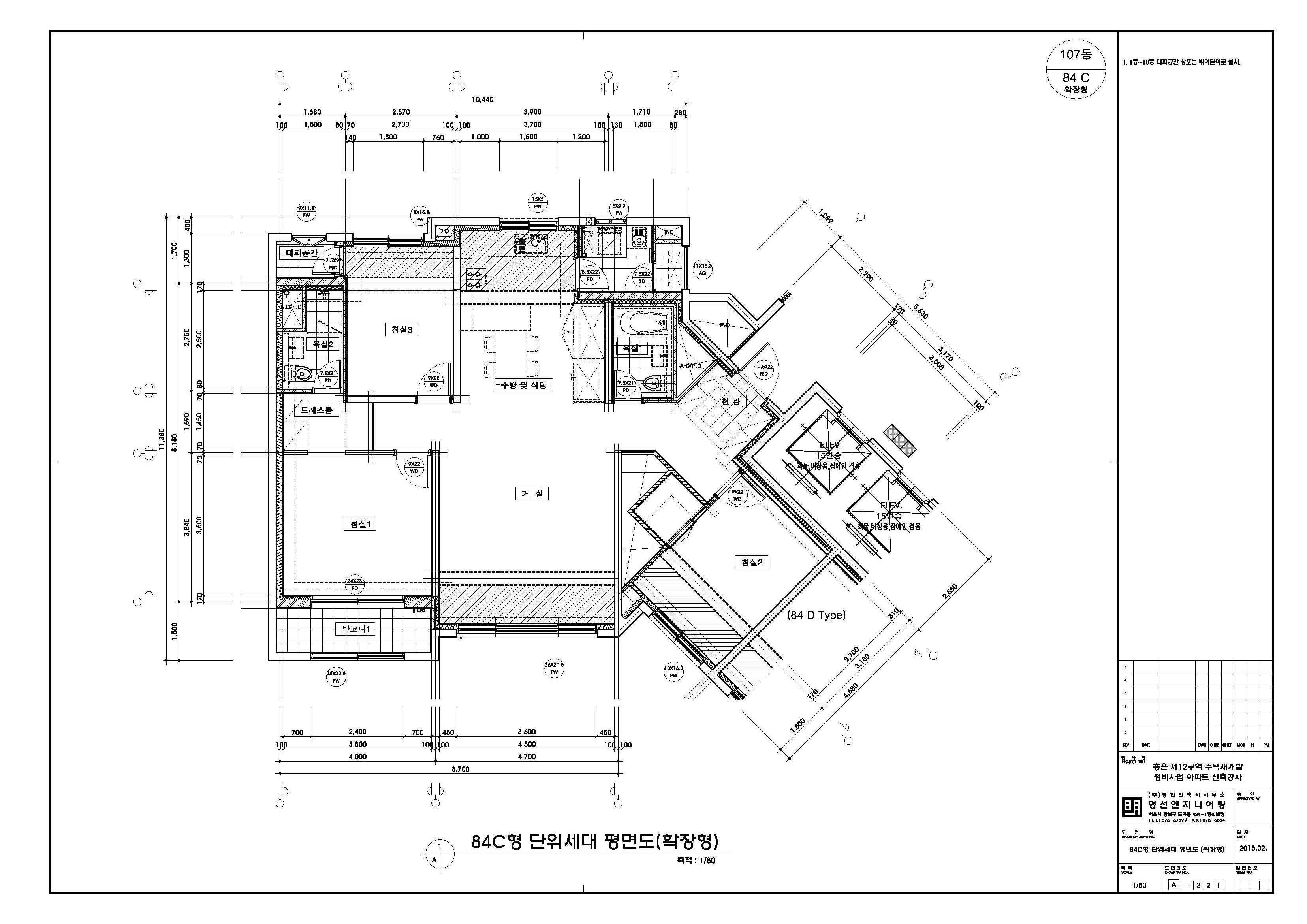 단위세대평면도 이미지