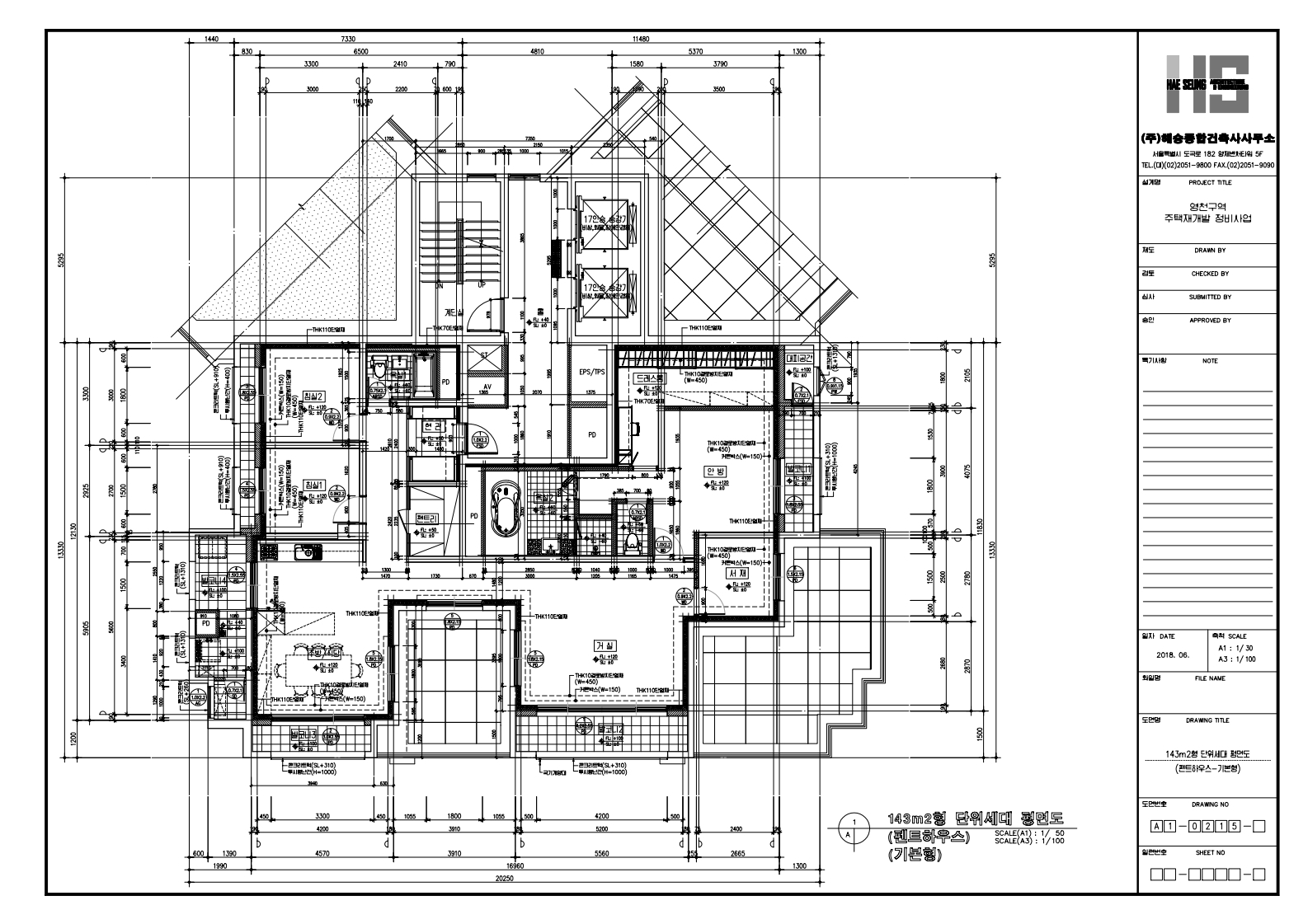 단위세대평면도 이미지