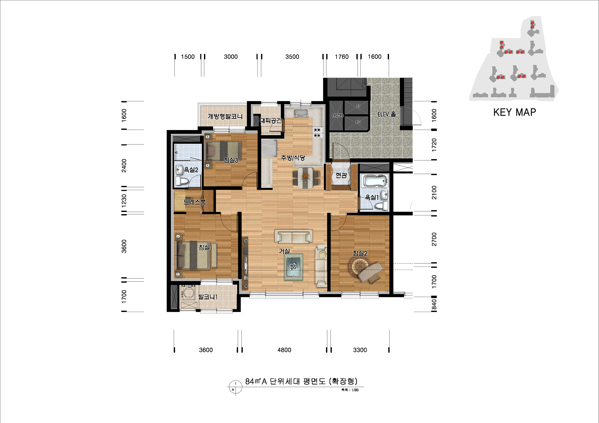 단위세대평면도 이미지