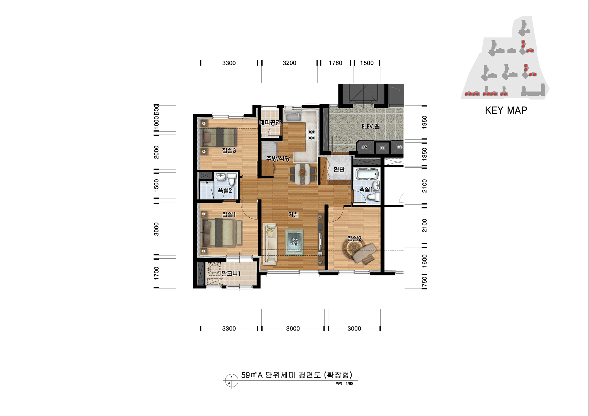 단위세대평면도 이미지