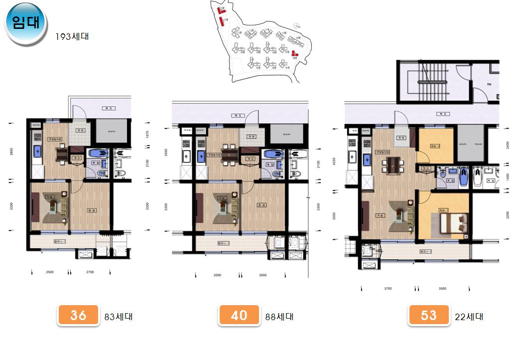 단위세대평면도 이미지