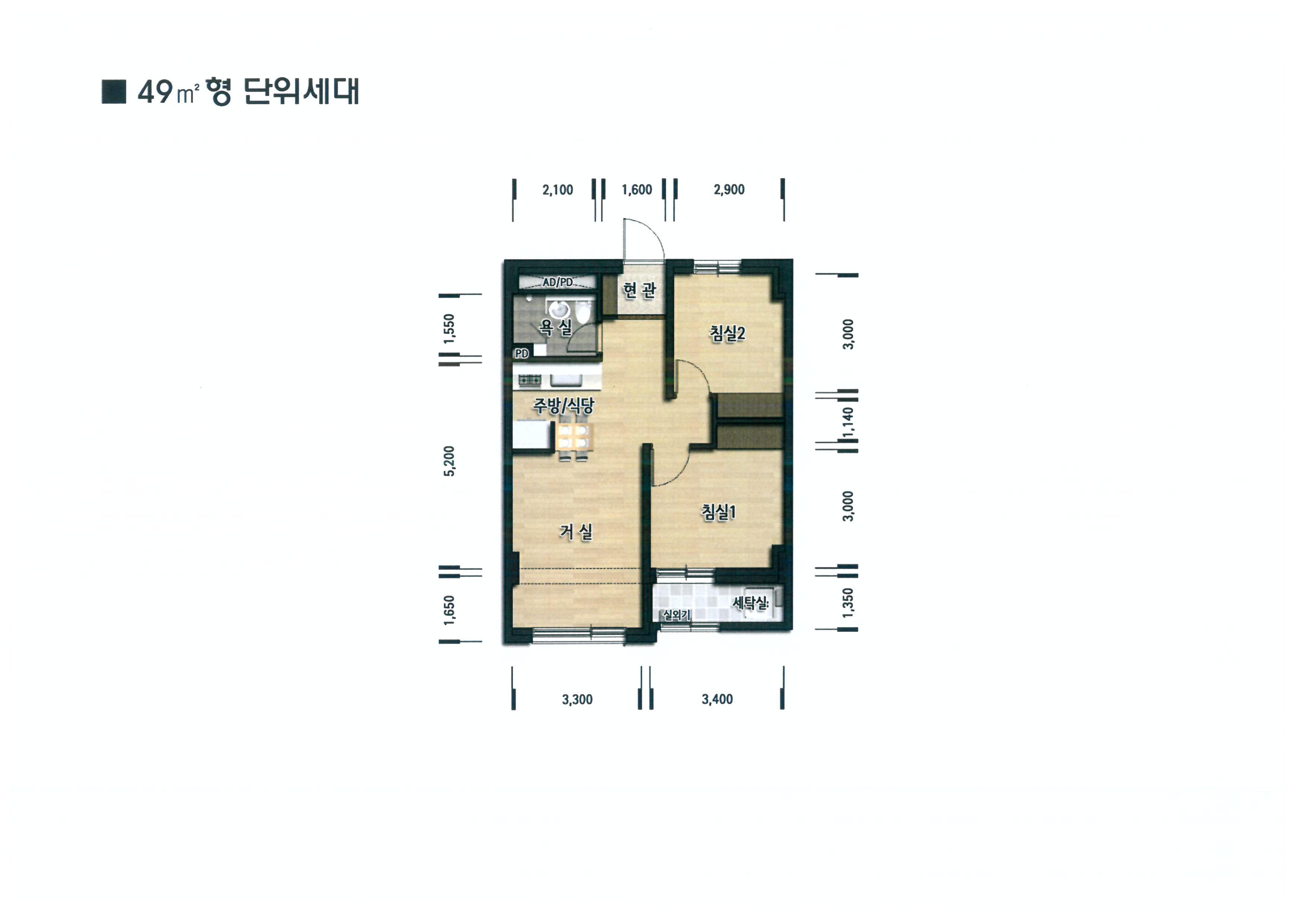 단위세대평면도 이미지