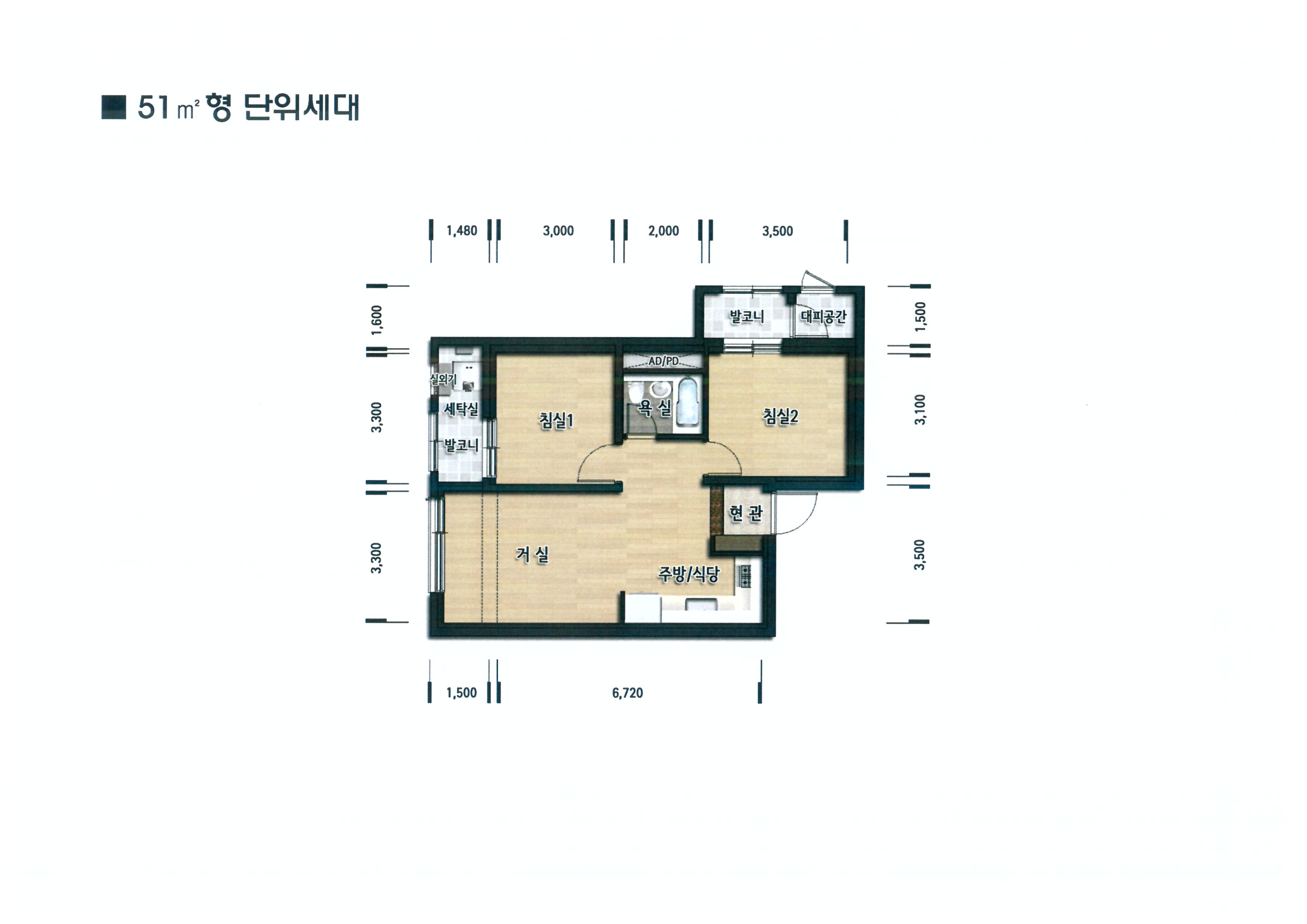 단위세대평면도 이미지