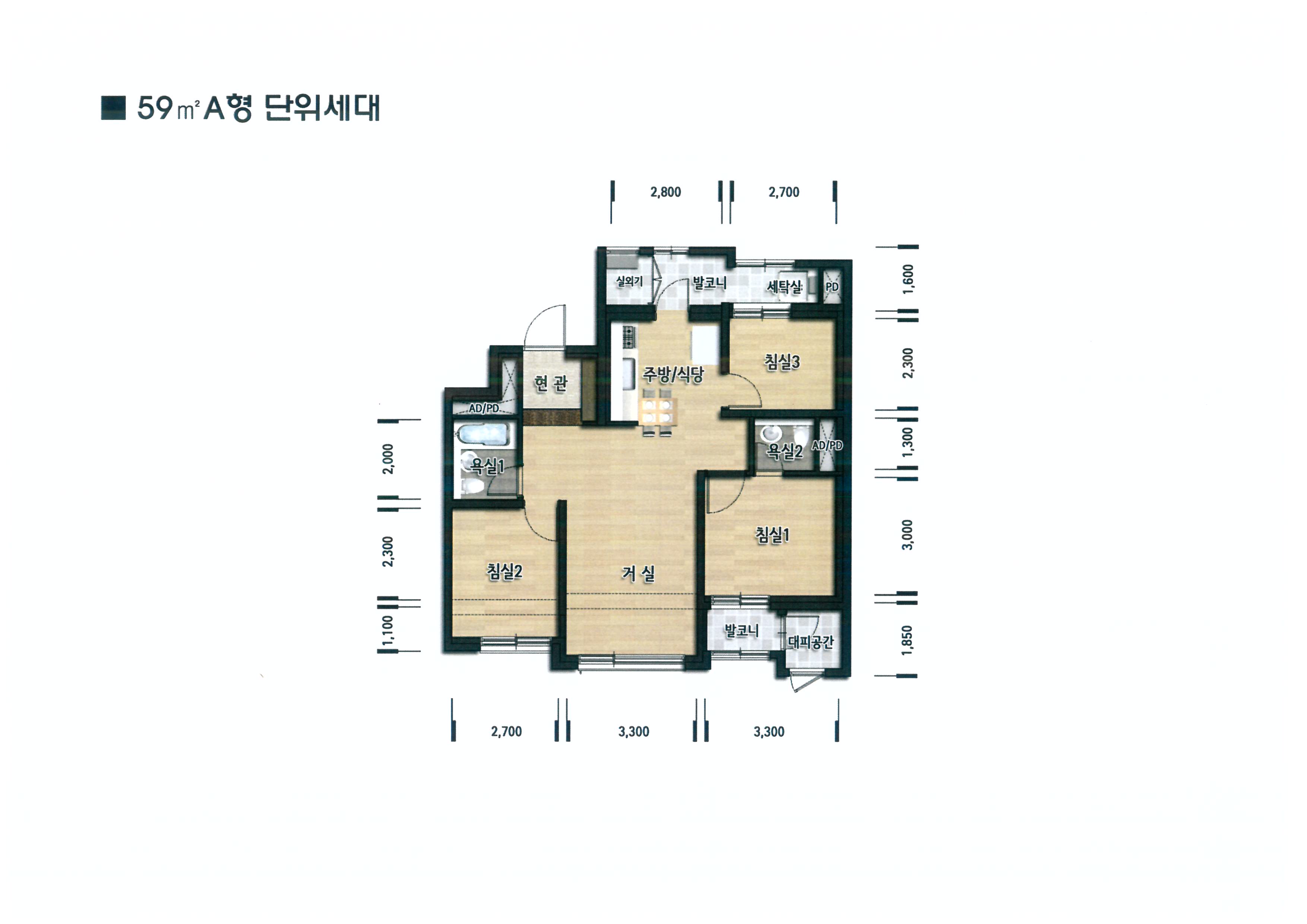 단위세대평면도 이미지