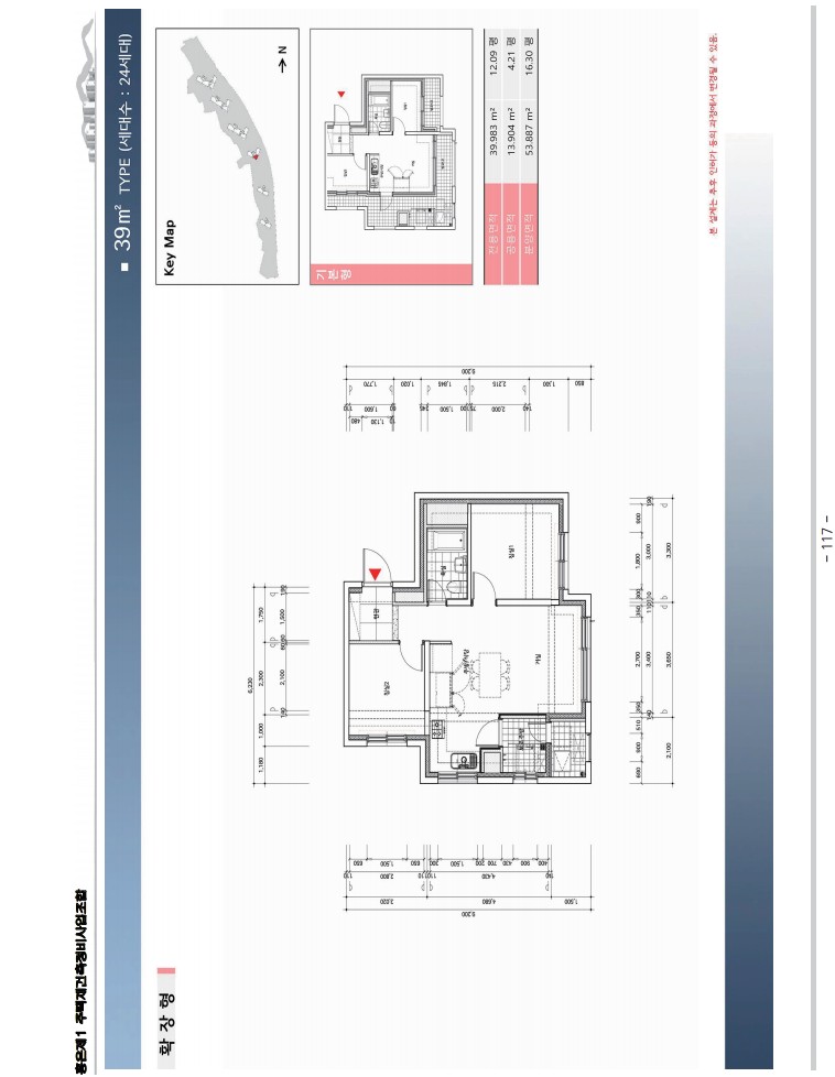 단위세대평면도 이미지