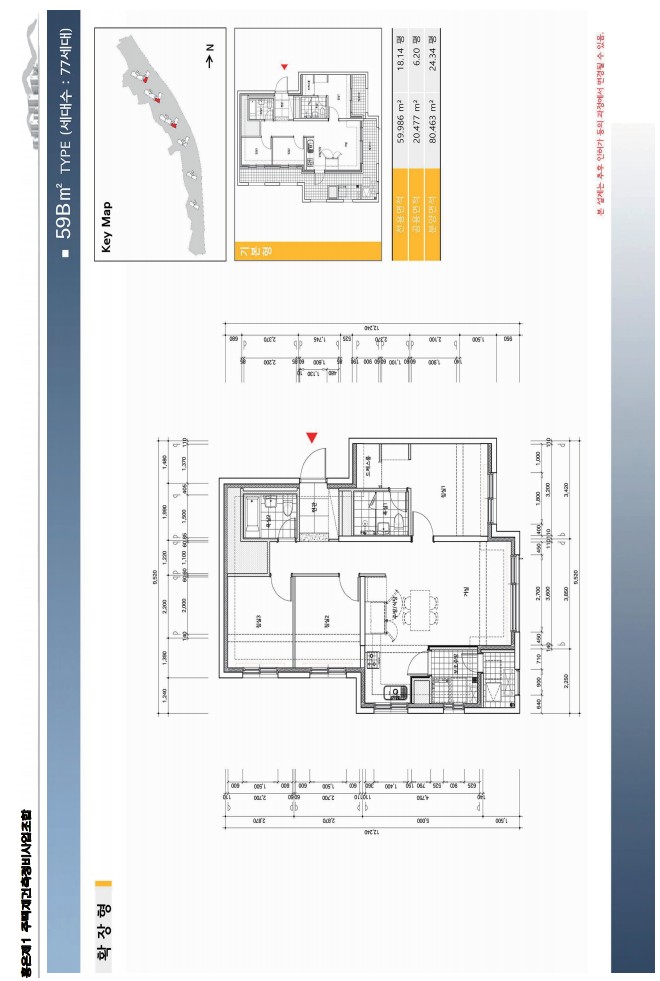 단위세대평면도 이미지