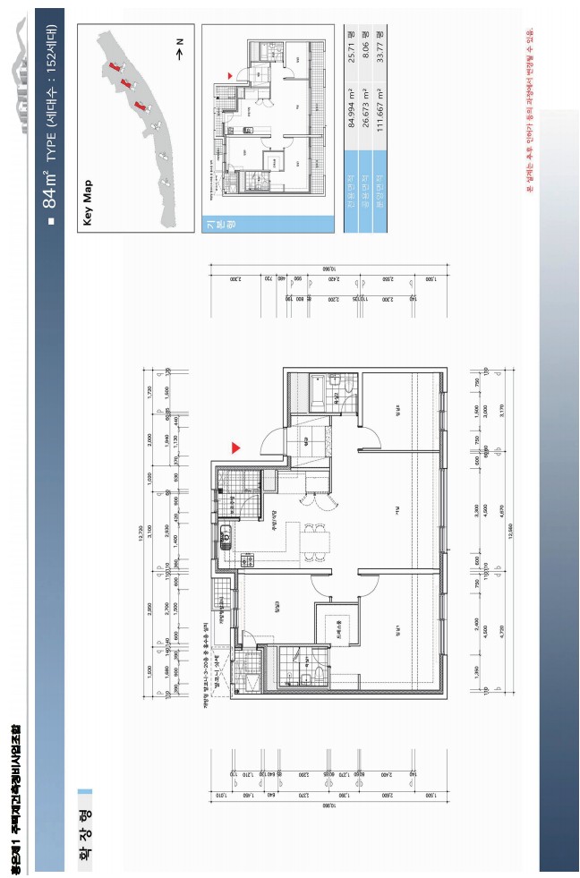 단위세대평면도 이미지
