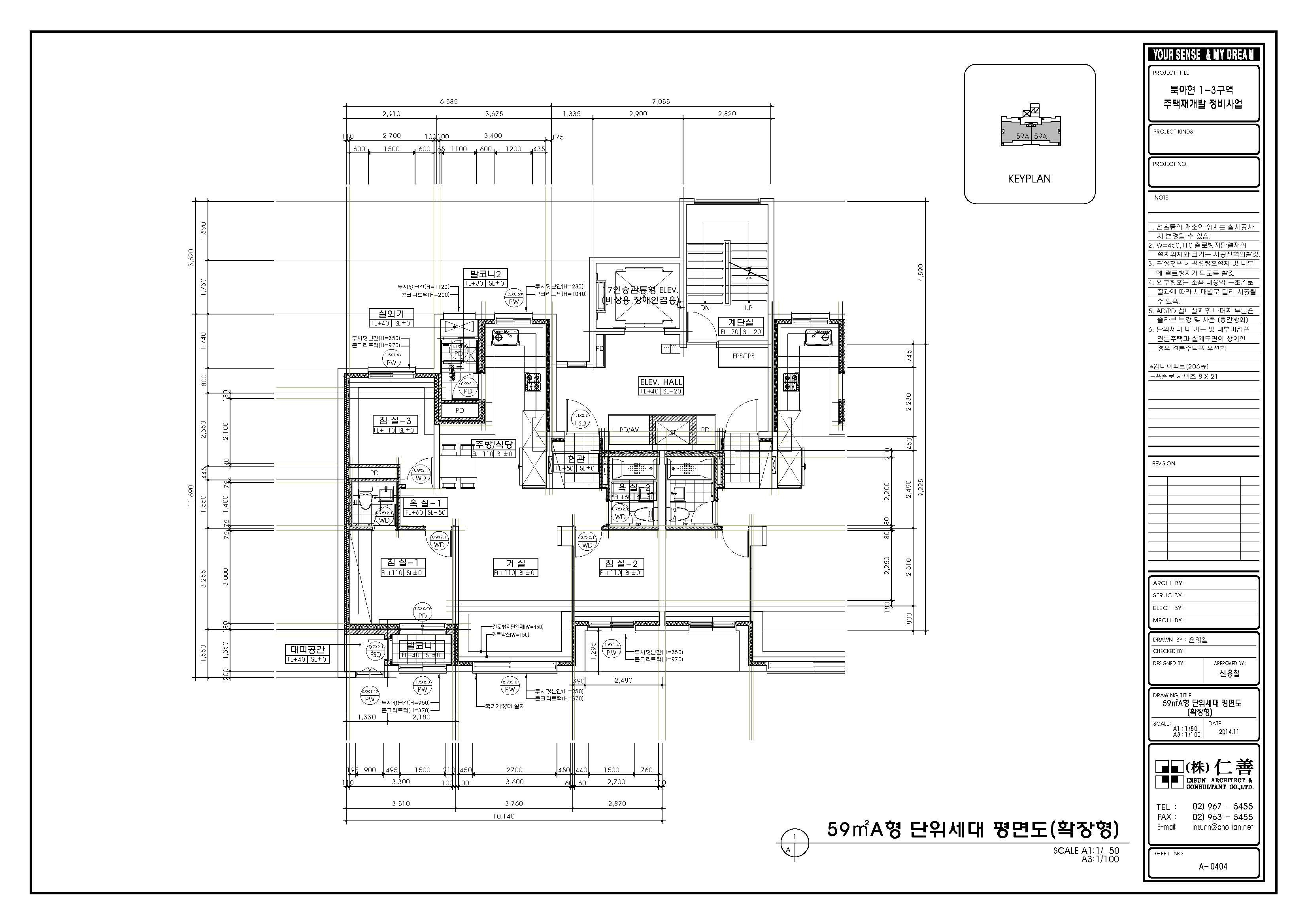 단위세대평면도 이미지