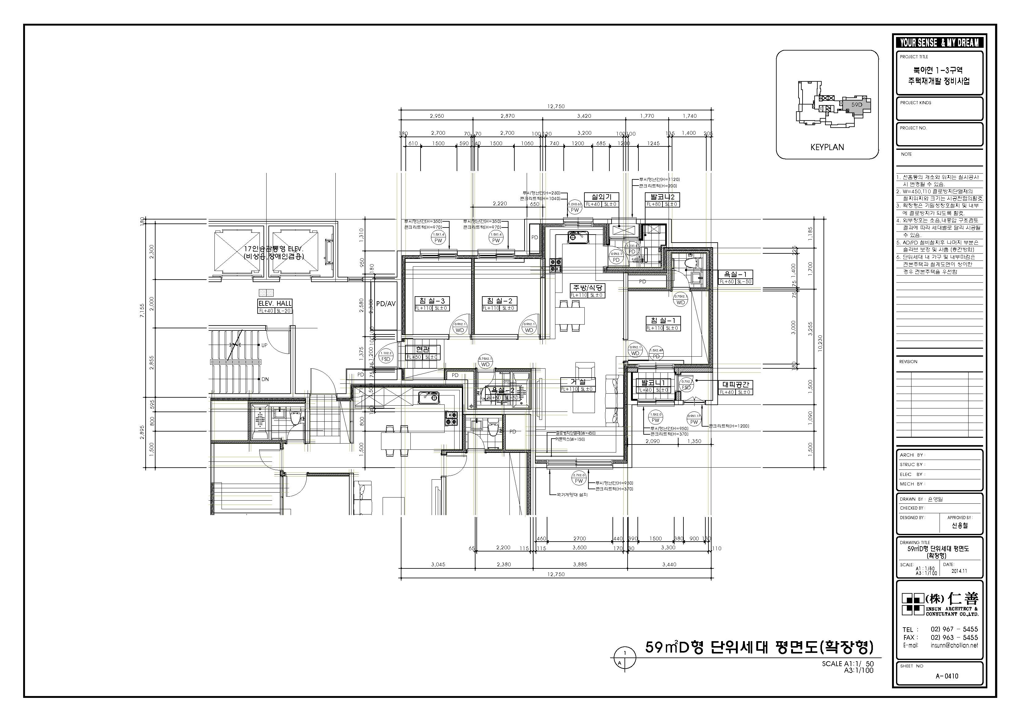 단위세대평면도 이미지