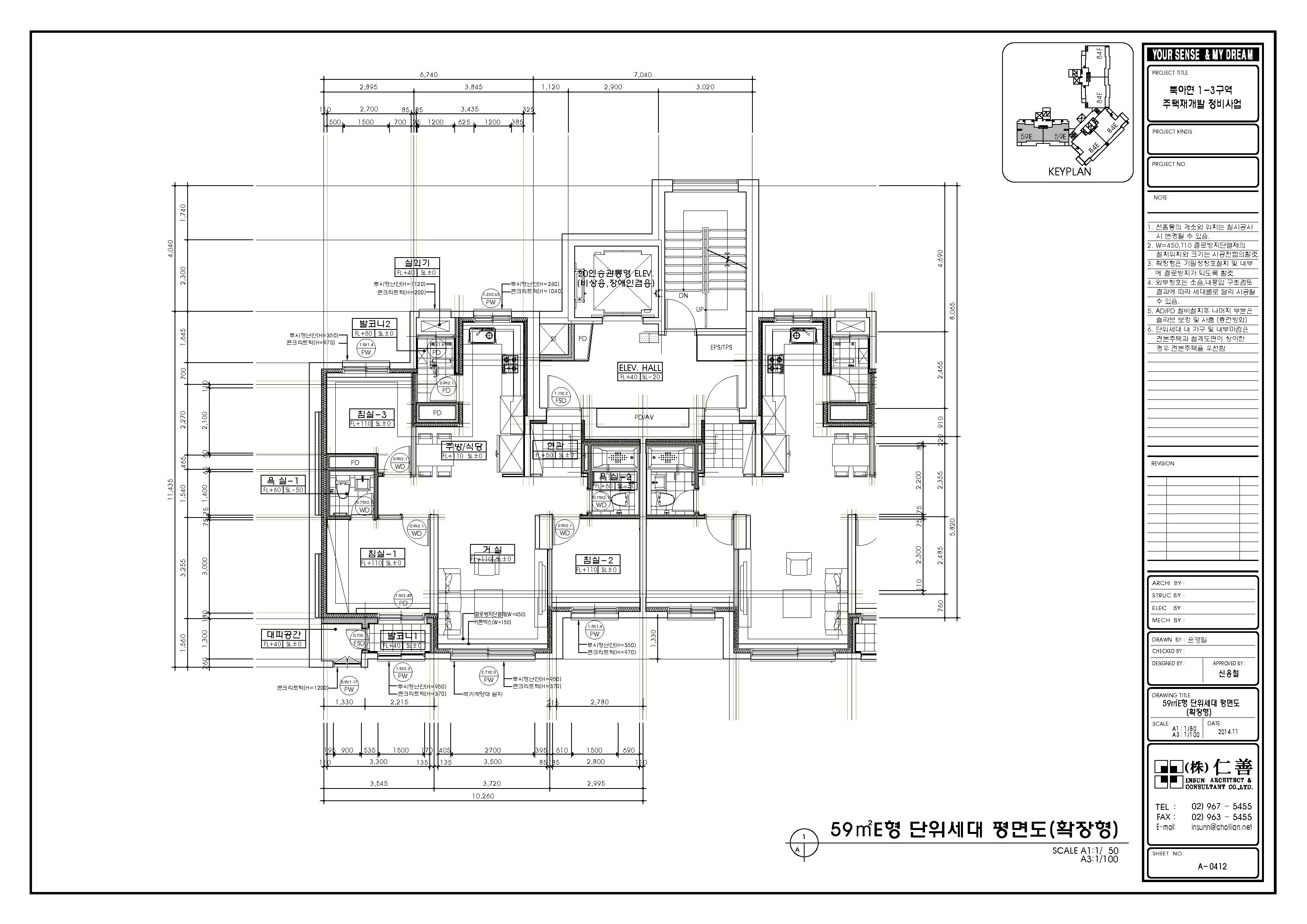 단위세대평면도 이미지
