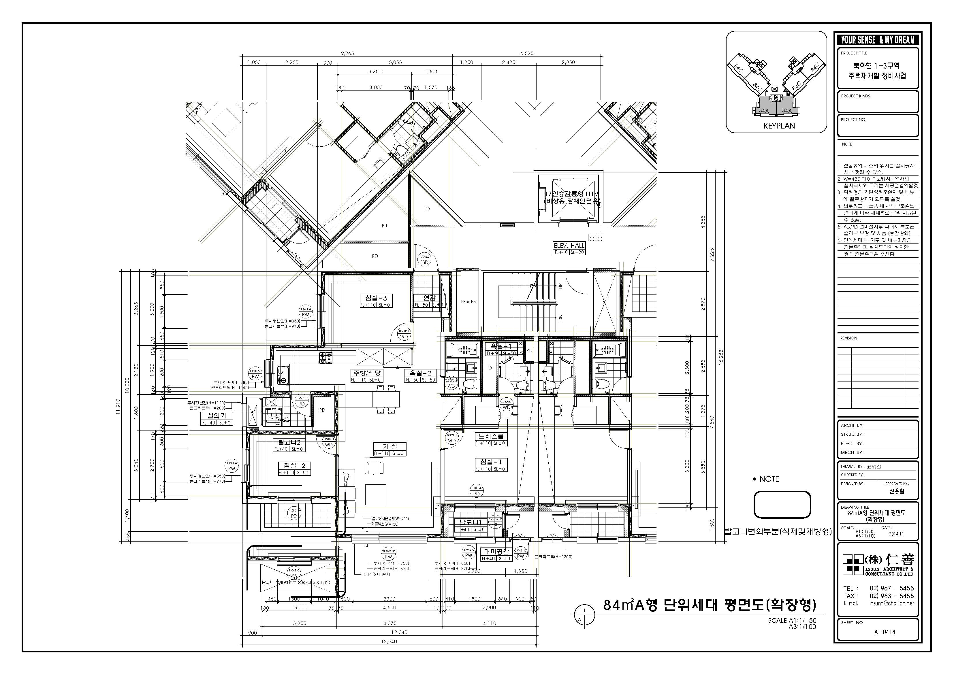 단위세대평면도 이미지