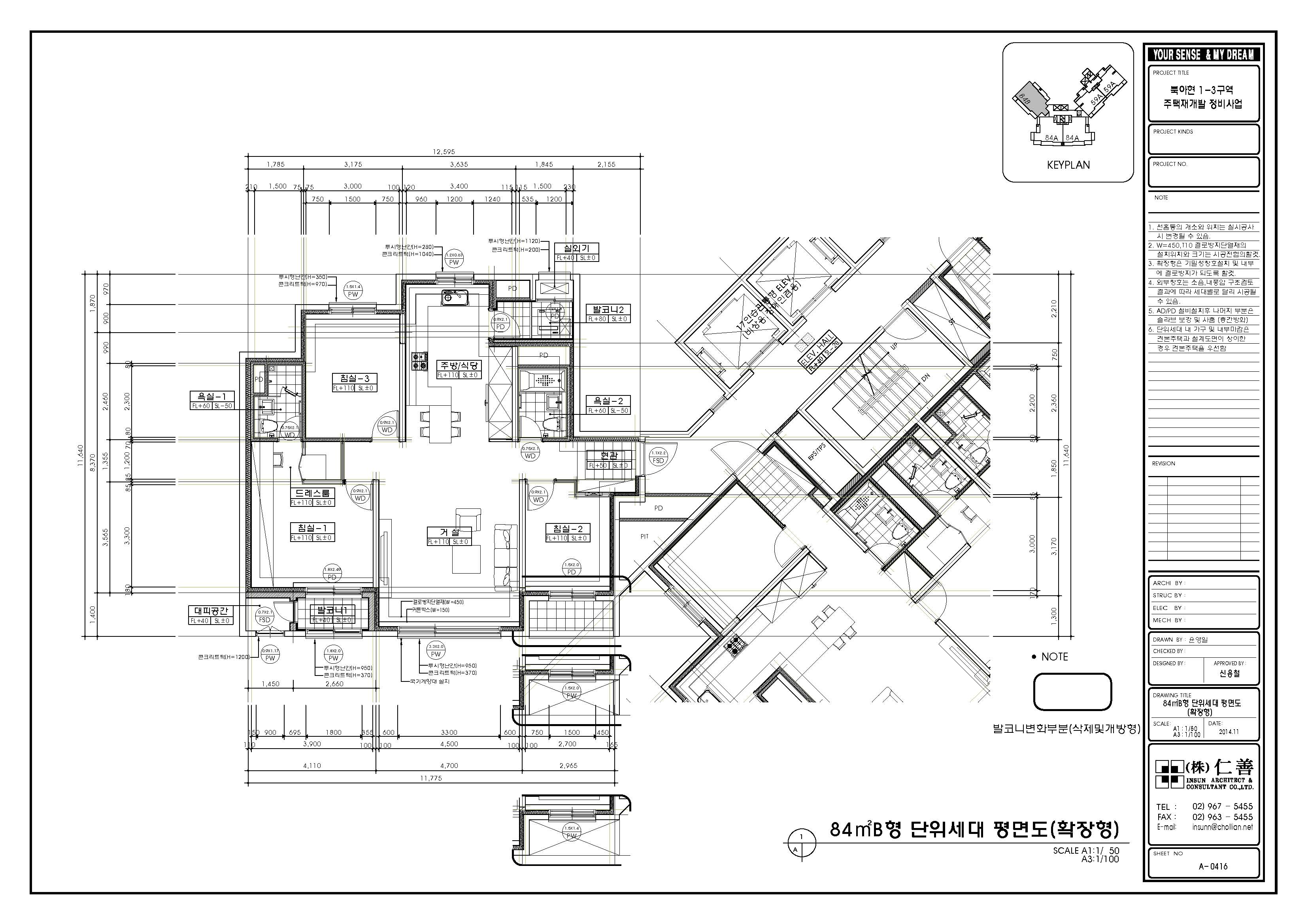 단위세대평면도 이미지