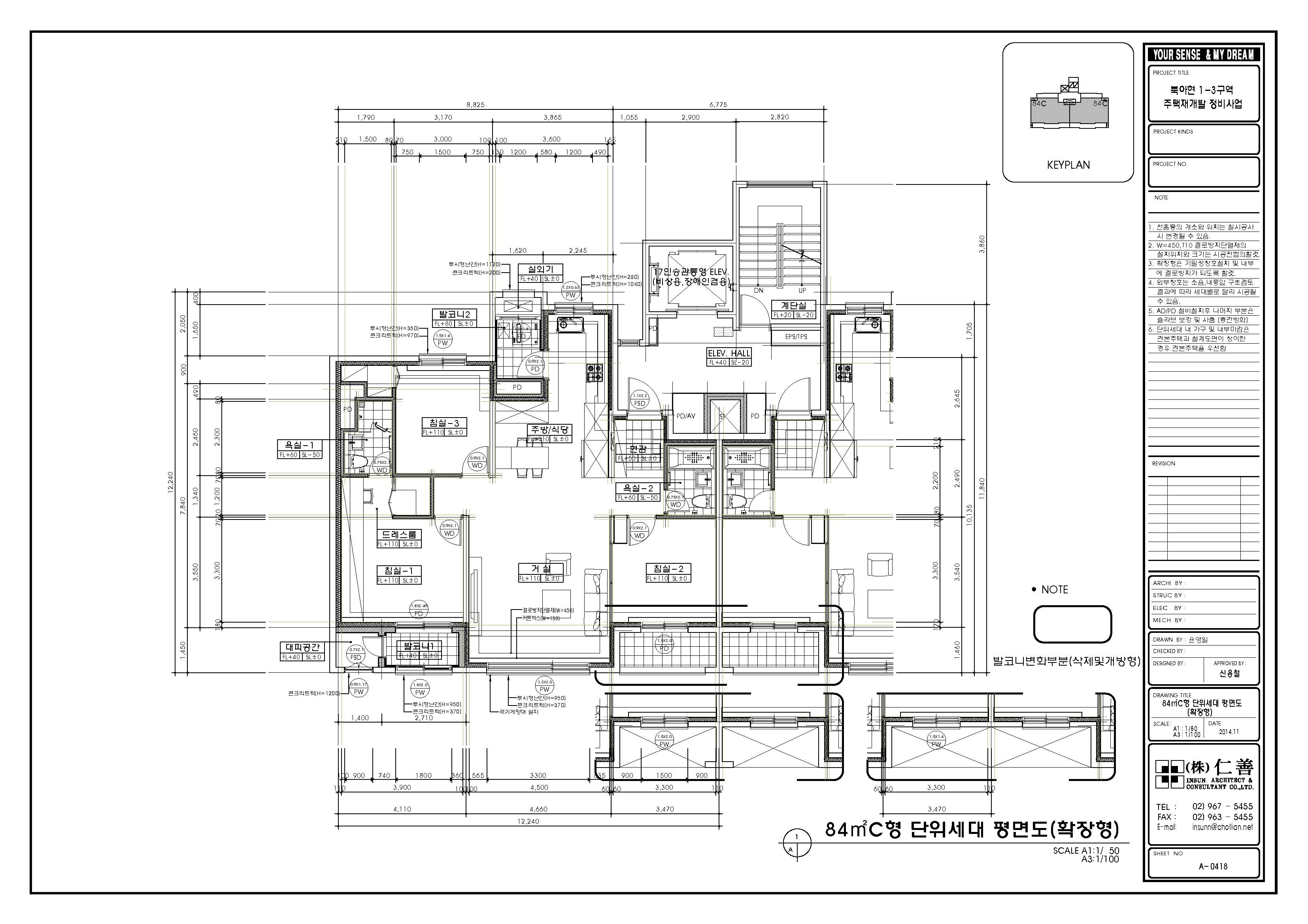 단위세대평면도 이미지