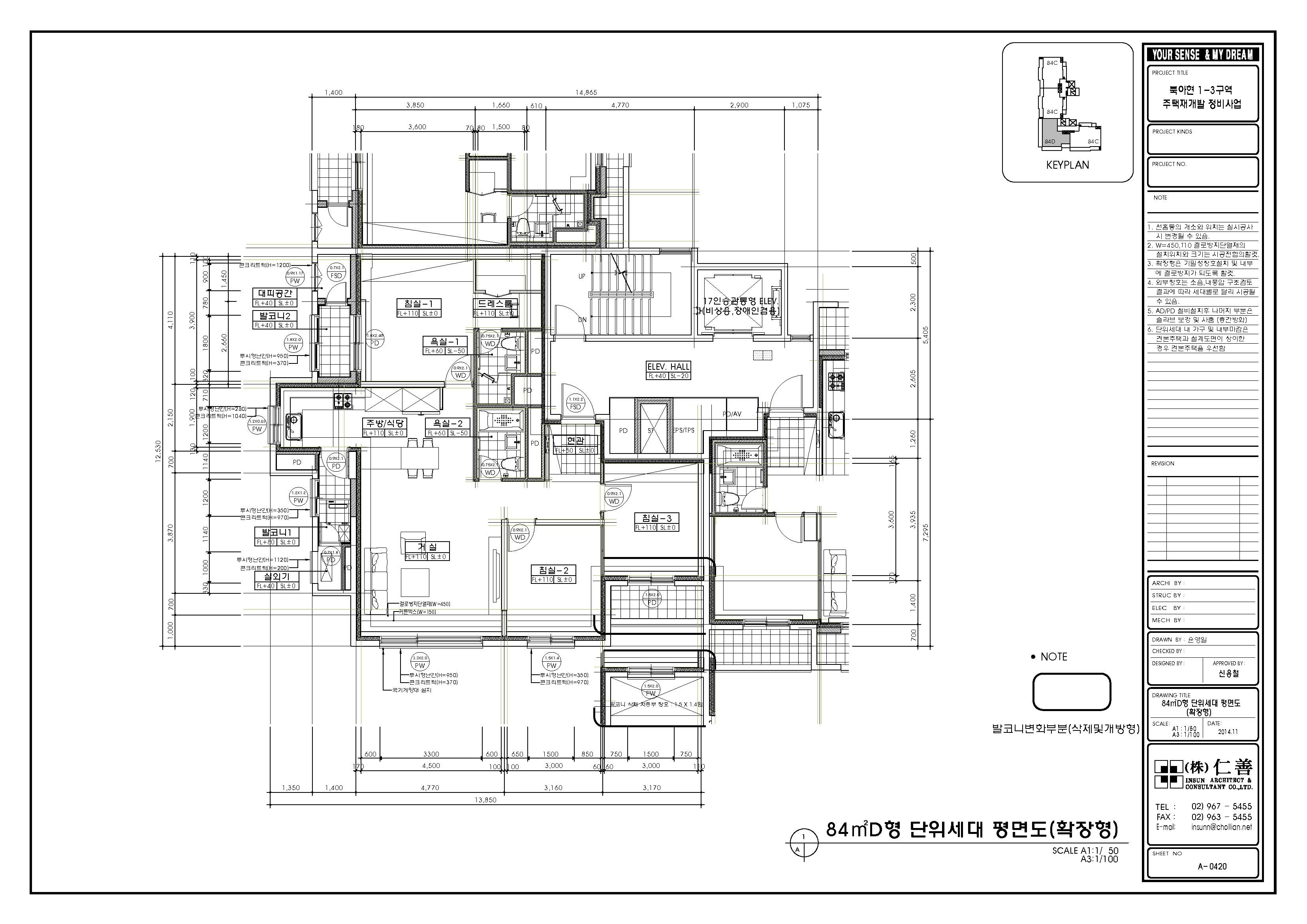 단위세대평면도 이미지