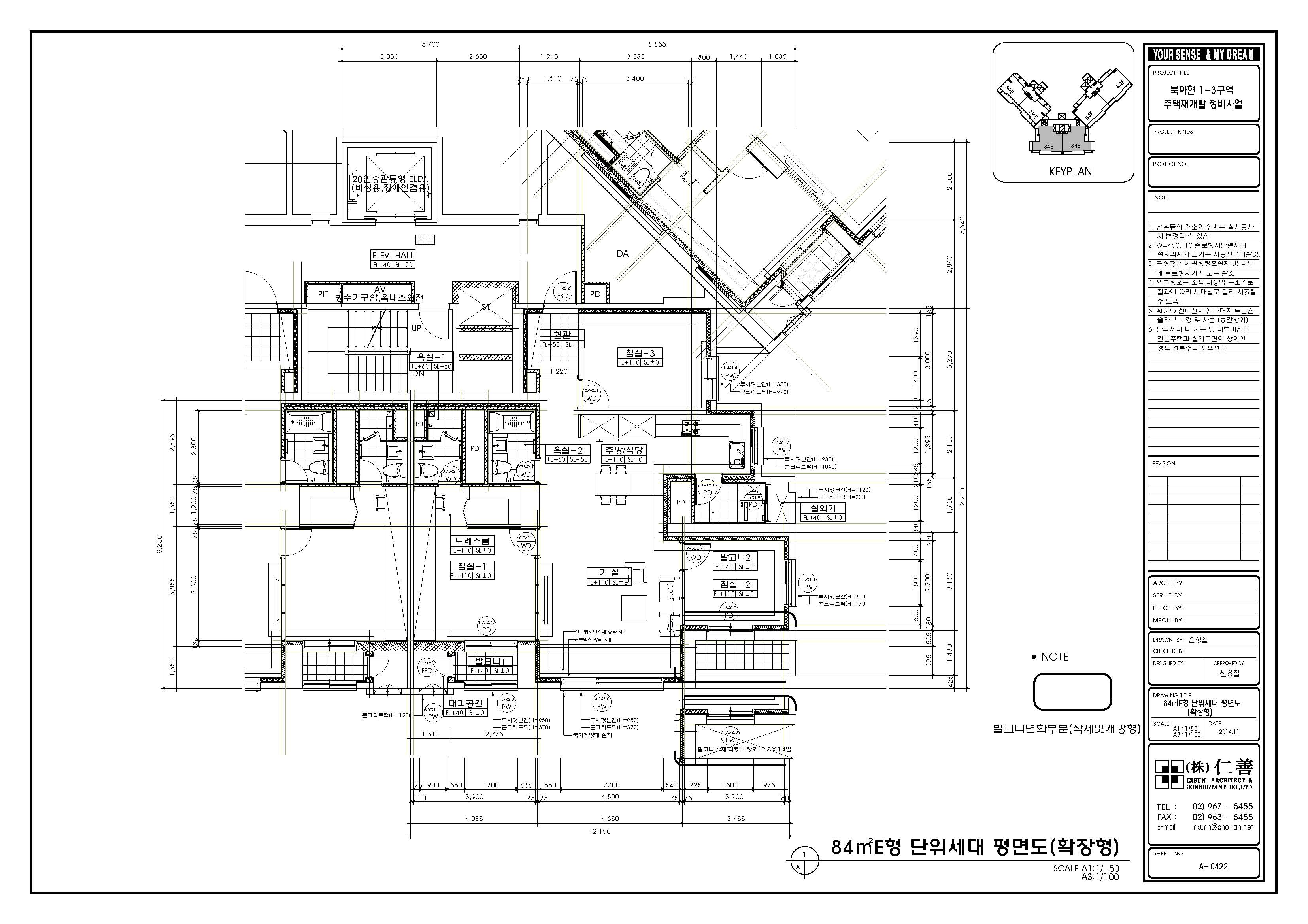 단위세대평면도 이미지