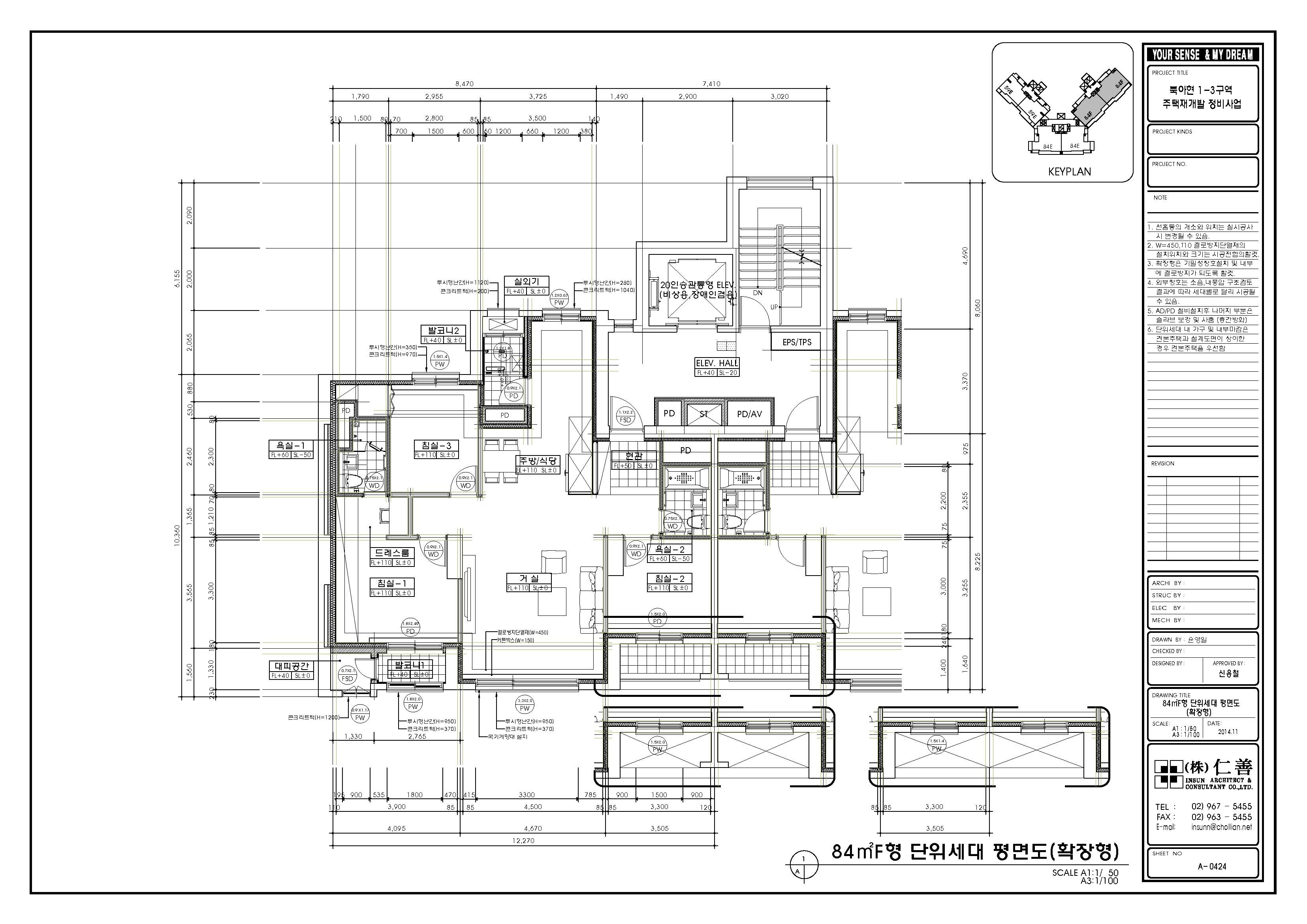 단위세대평면도 이미지