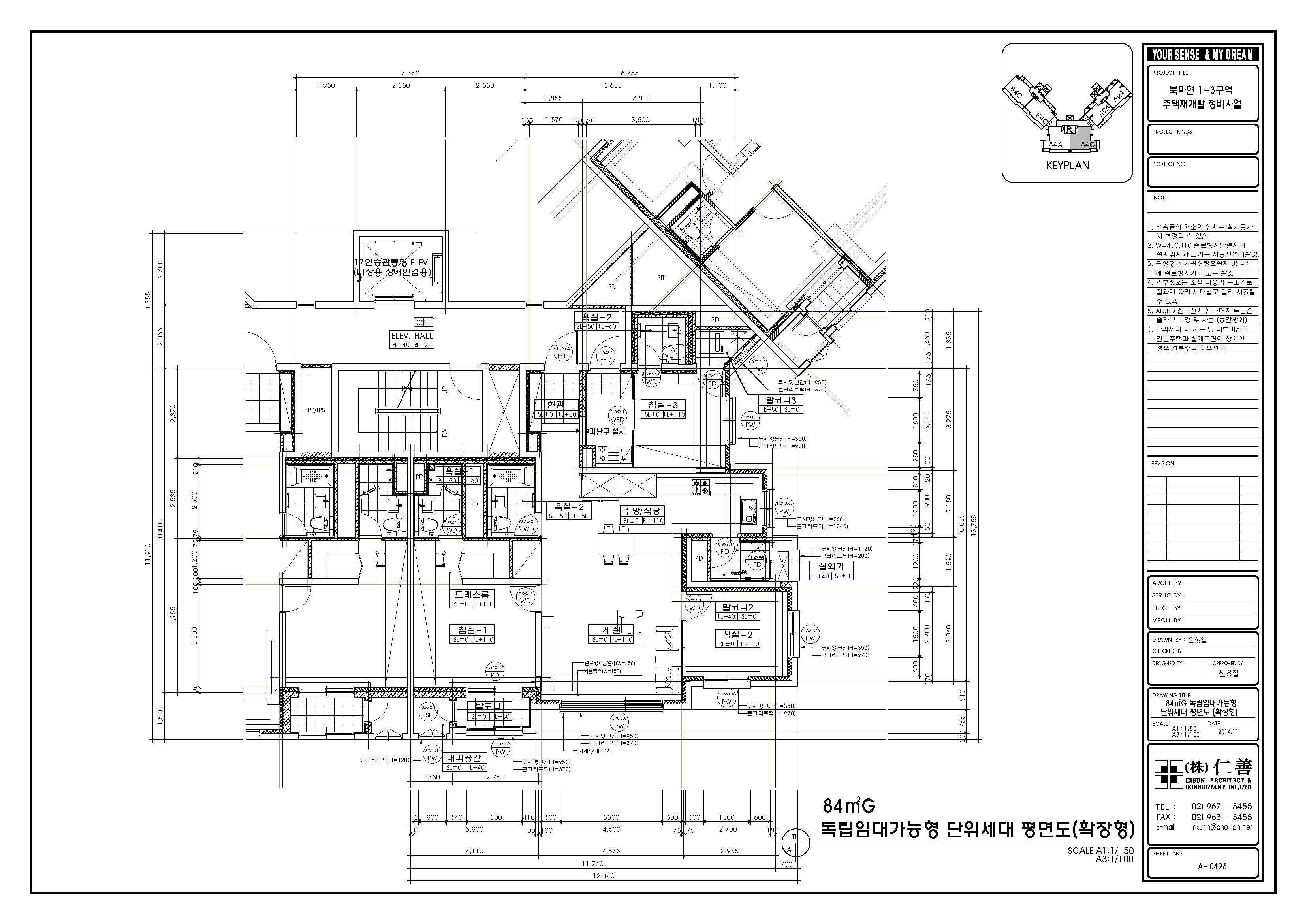 단위세대평면도 이미지