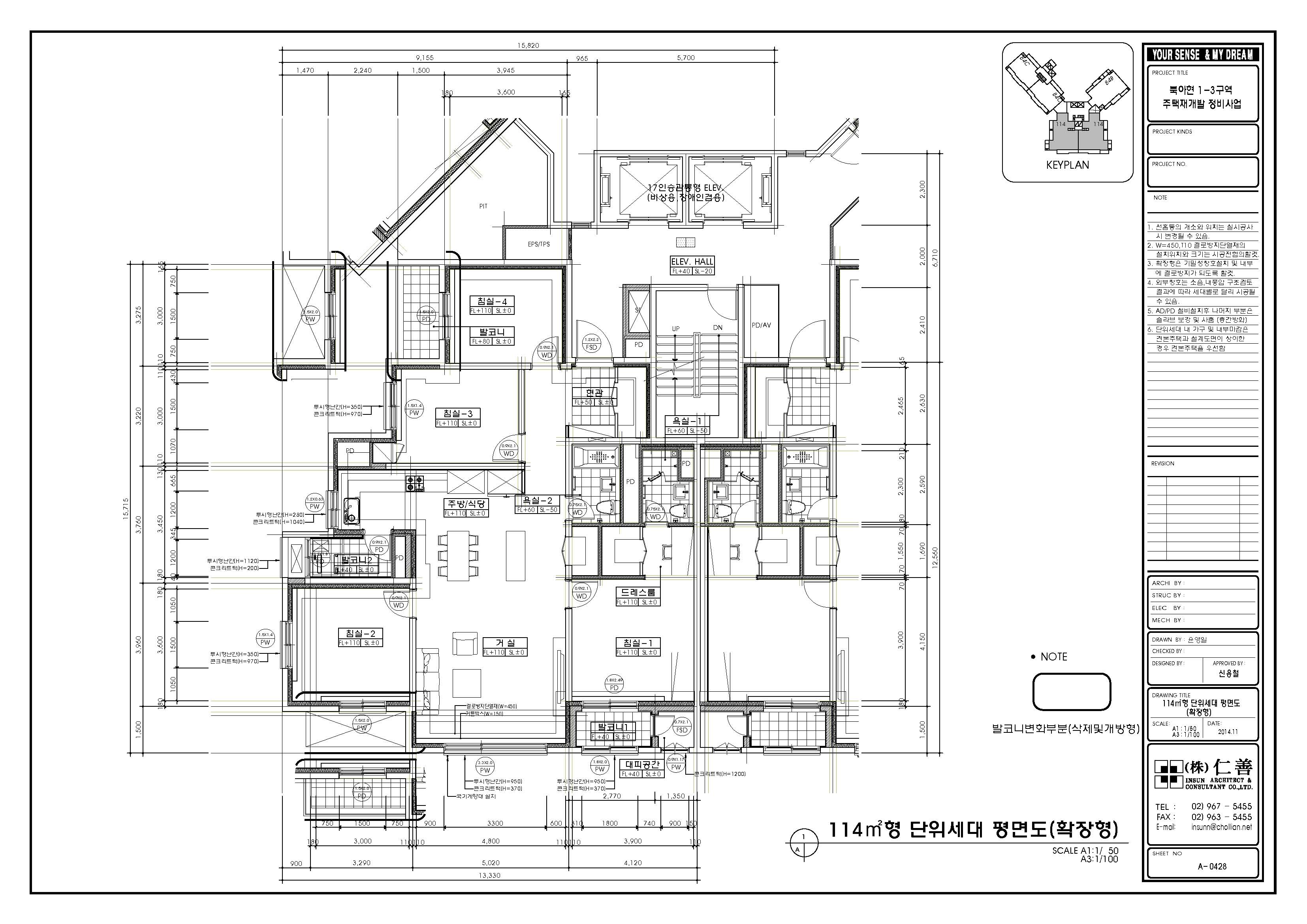 단위세대평면도 이미지