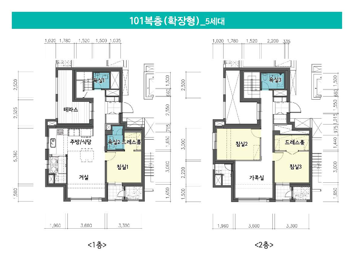 단위세대평면도 이미지