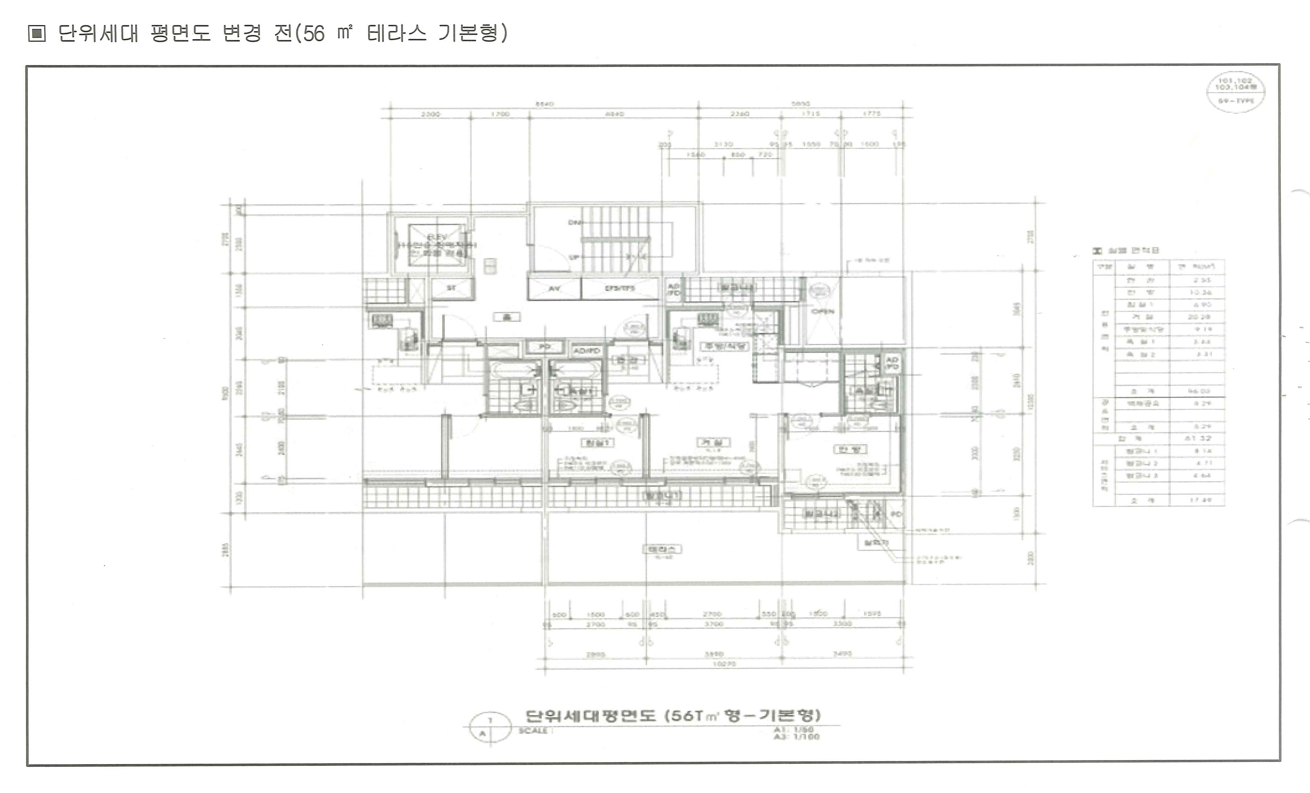 단위세대평면도 이미지