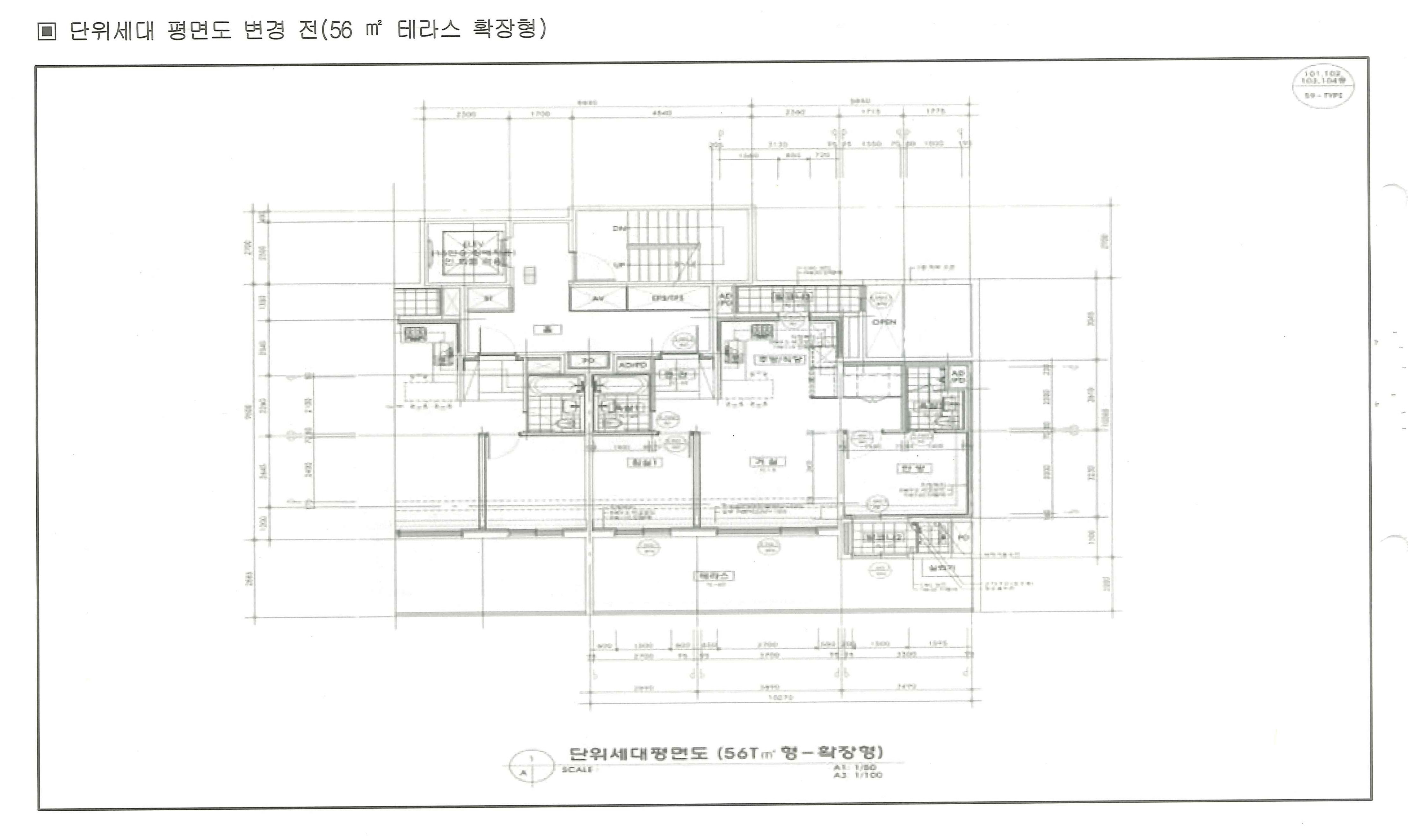 단위세대평면도 이미지