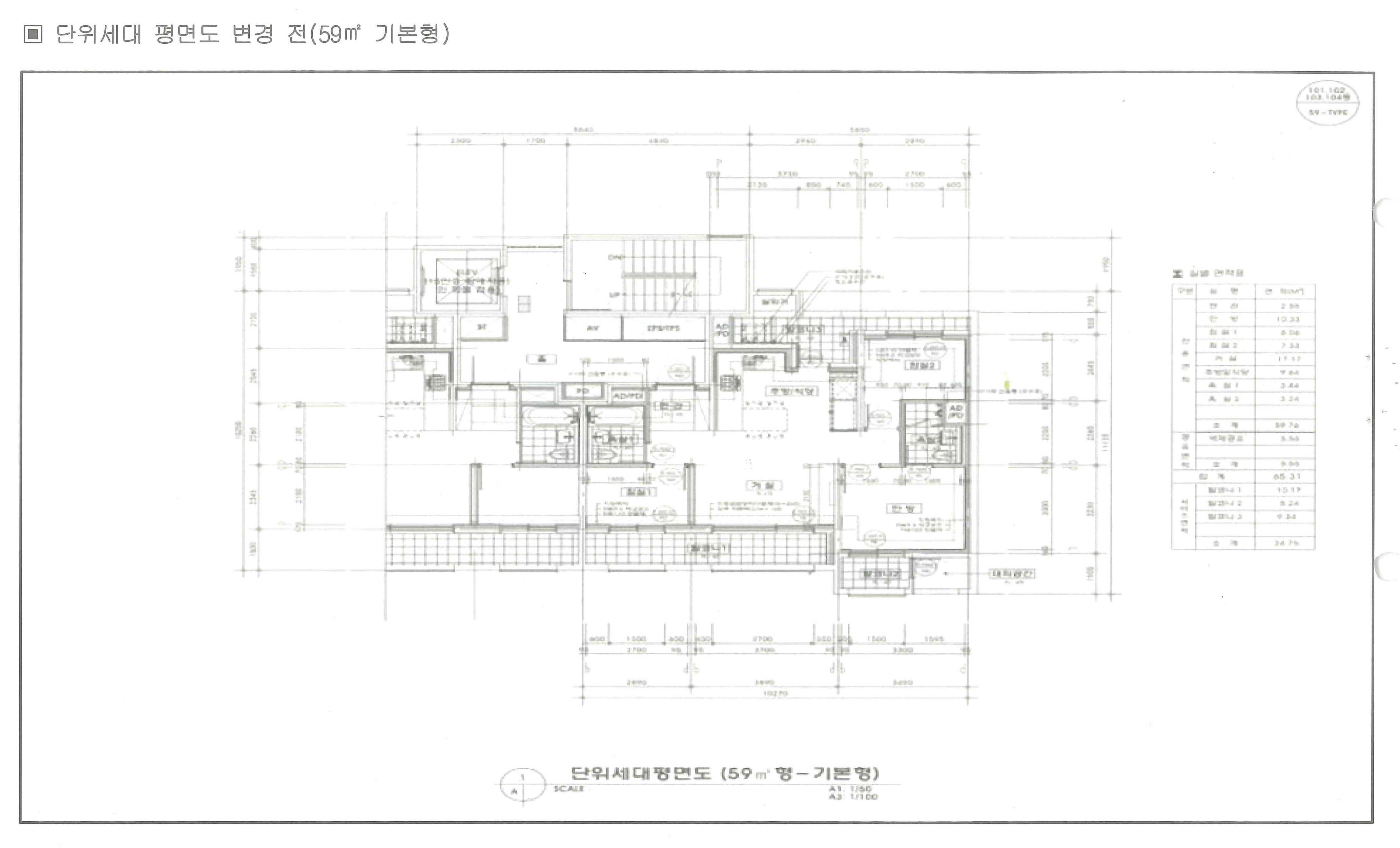 단위세대평면도 이미지