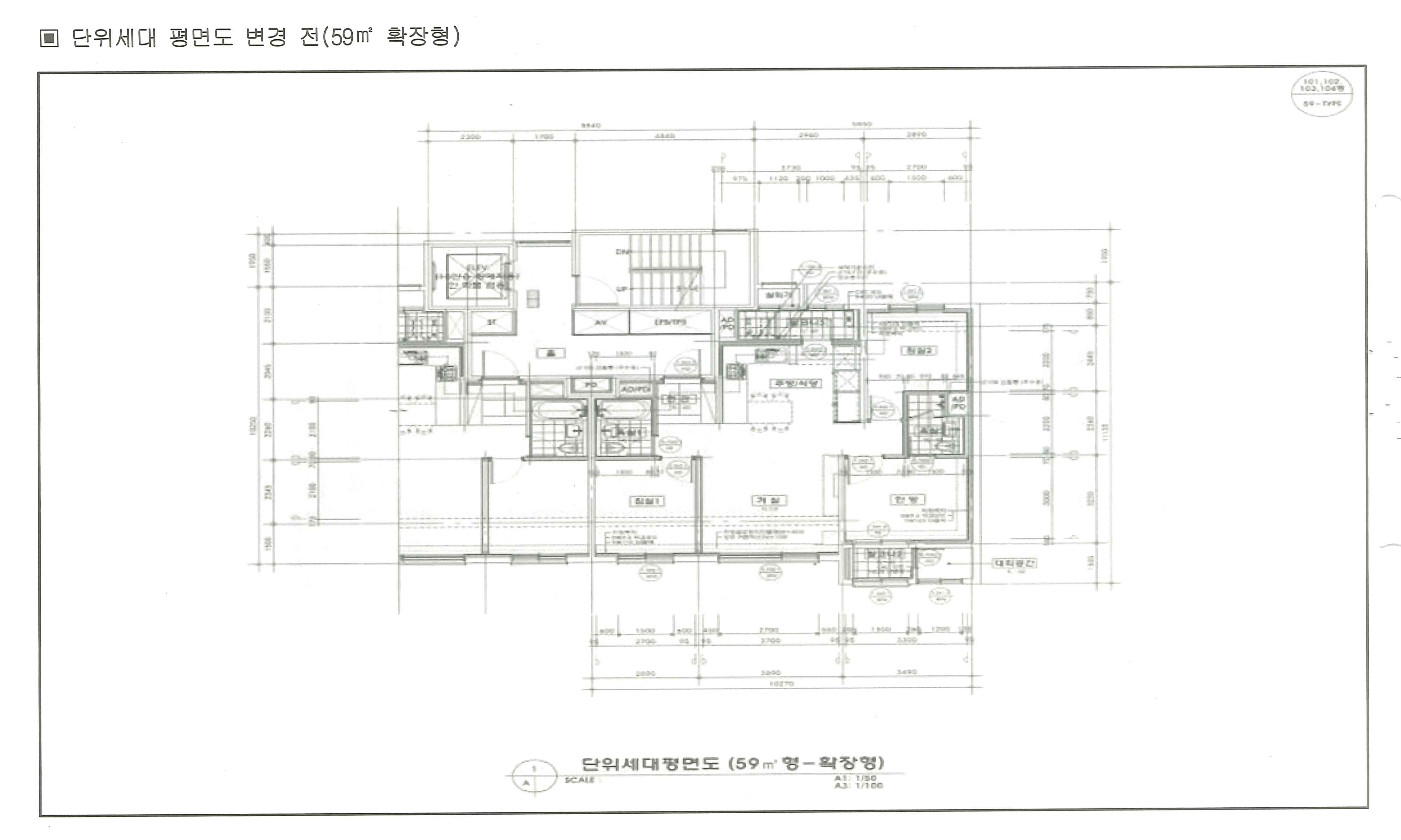 단위세대평면도 이미지