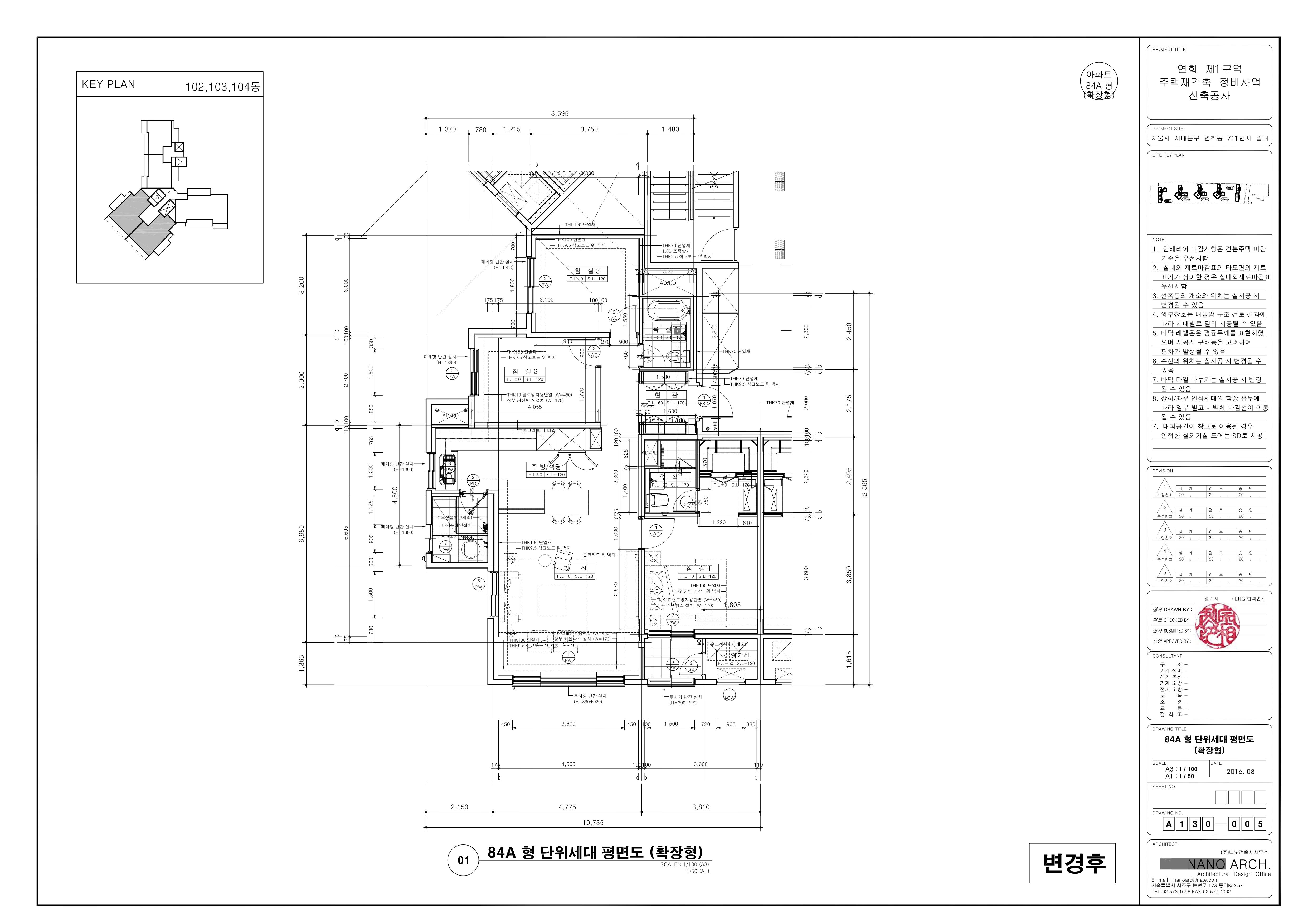 단위세대평면도 이미지