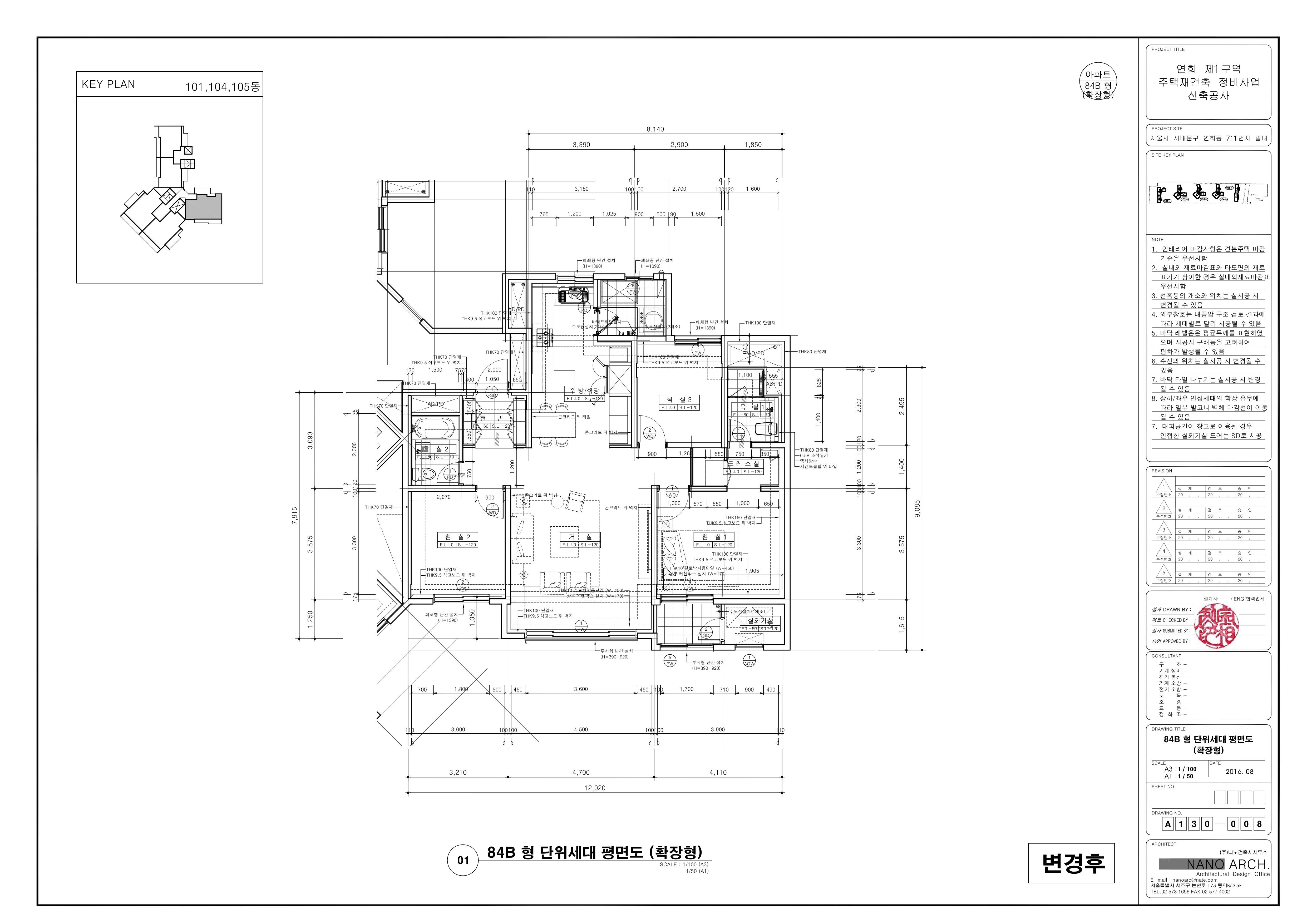 단위세대평면도 이미지