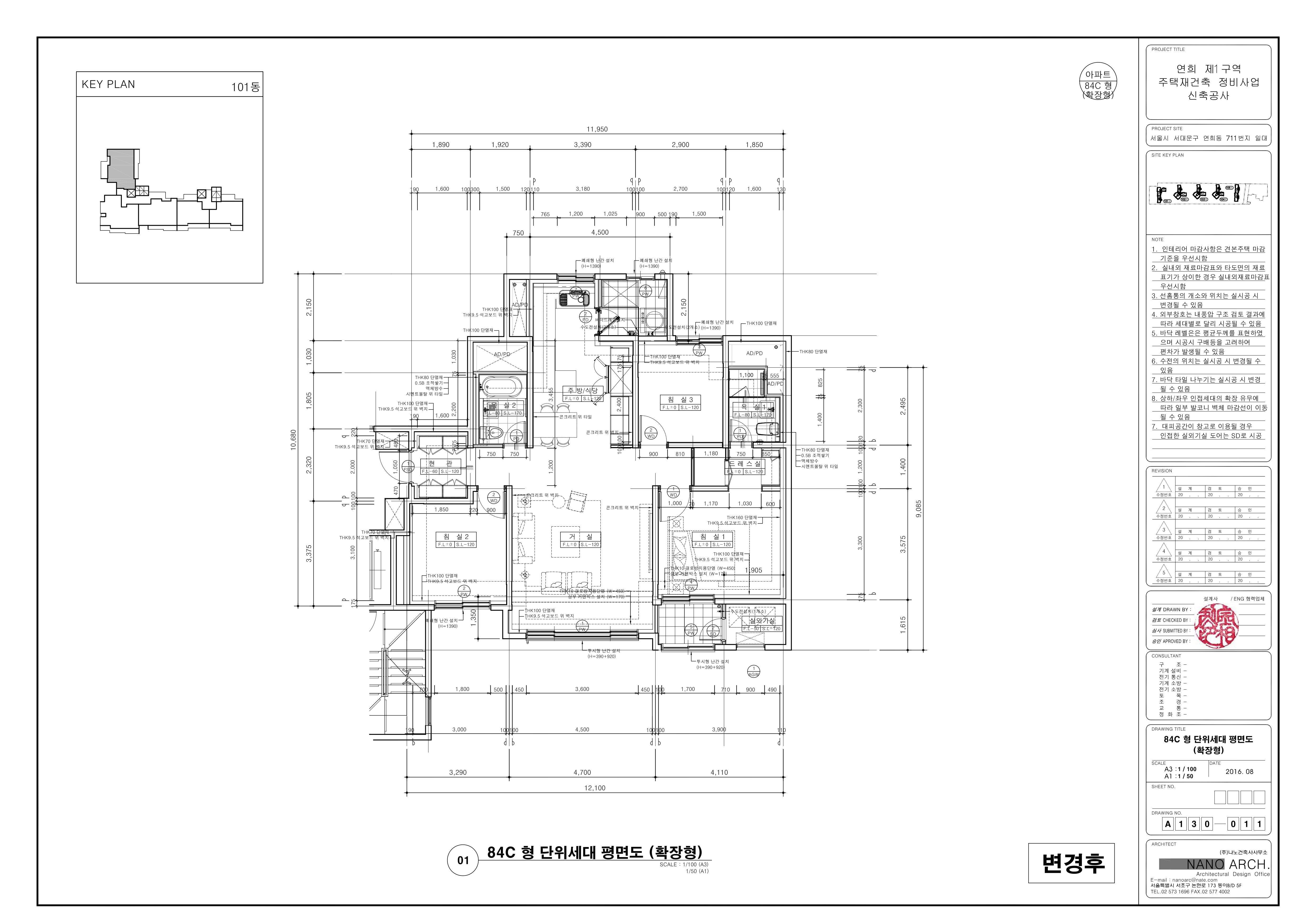 단위세대평면도 이미지