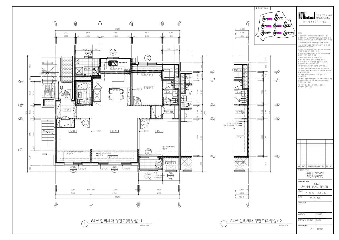 단위세대평면도 이미지