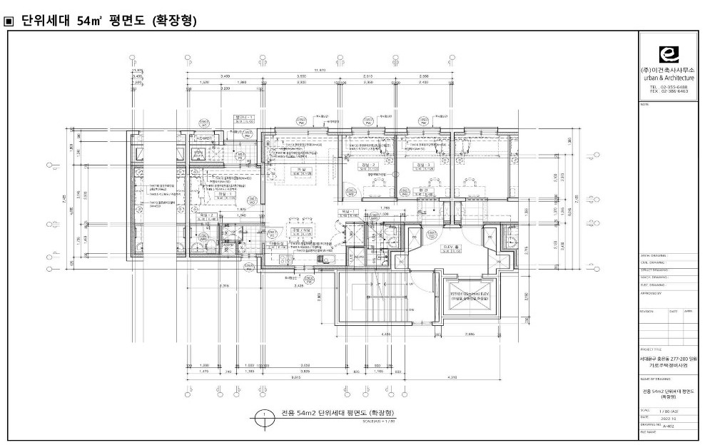 단위세대평면도 이미지