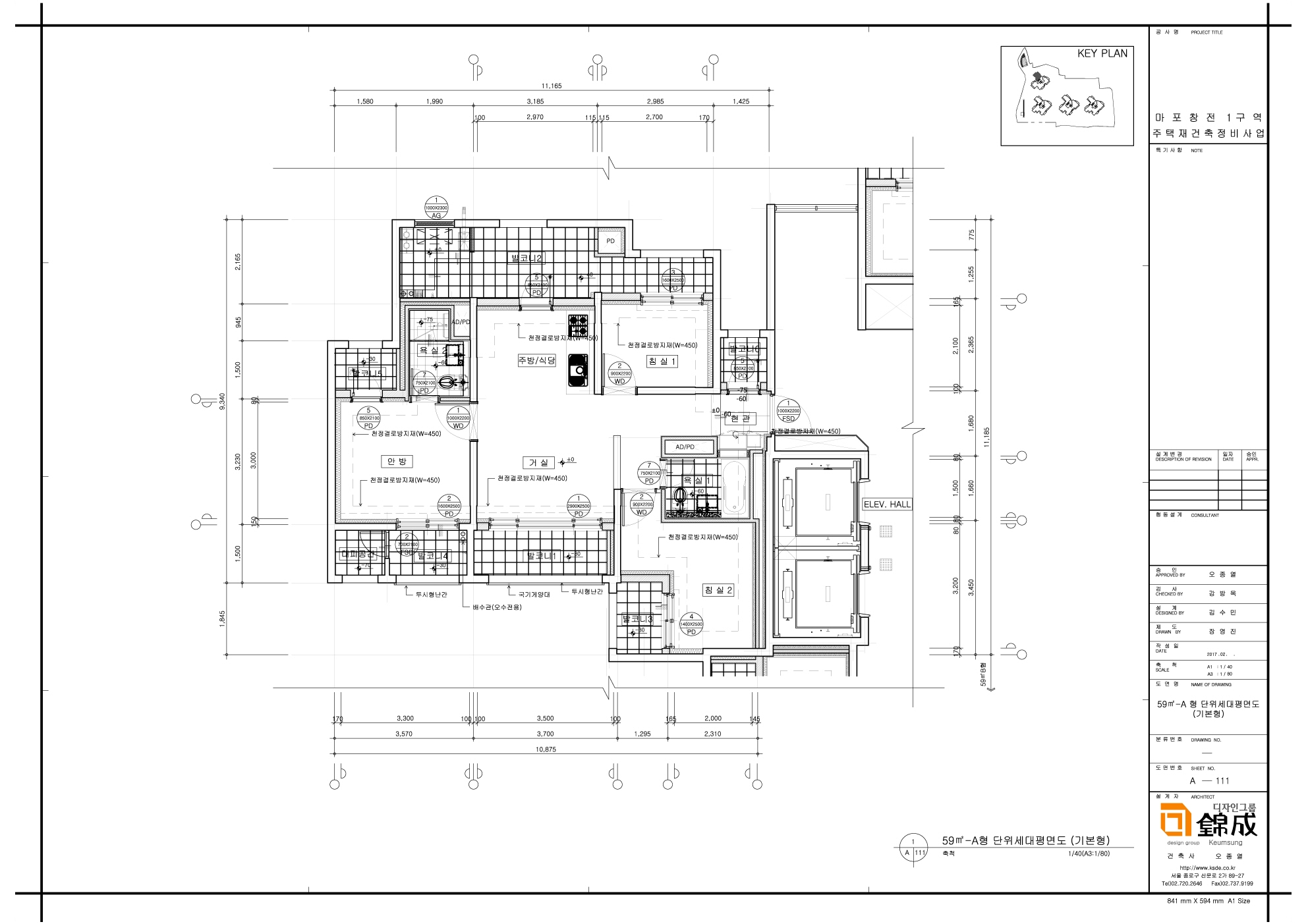 단위세대평면도 이미지
