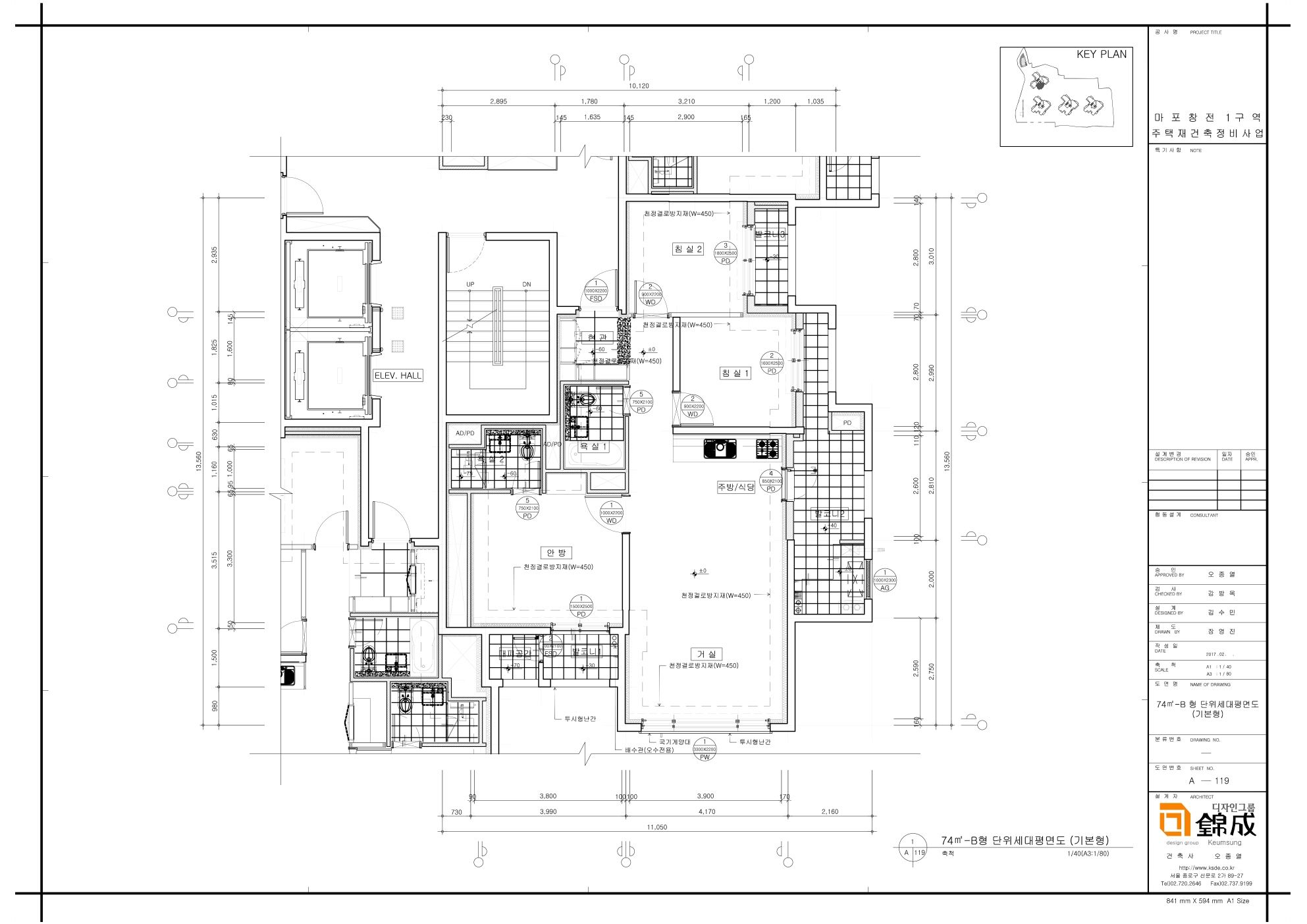 단위세대평면도 이미지