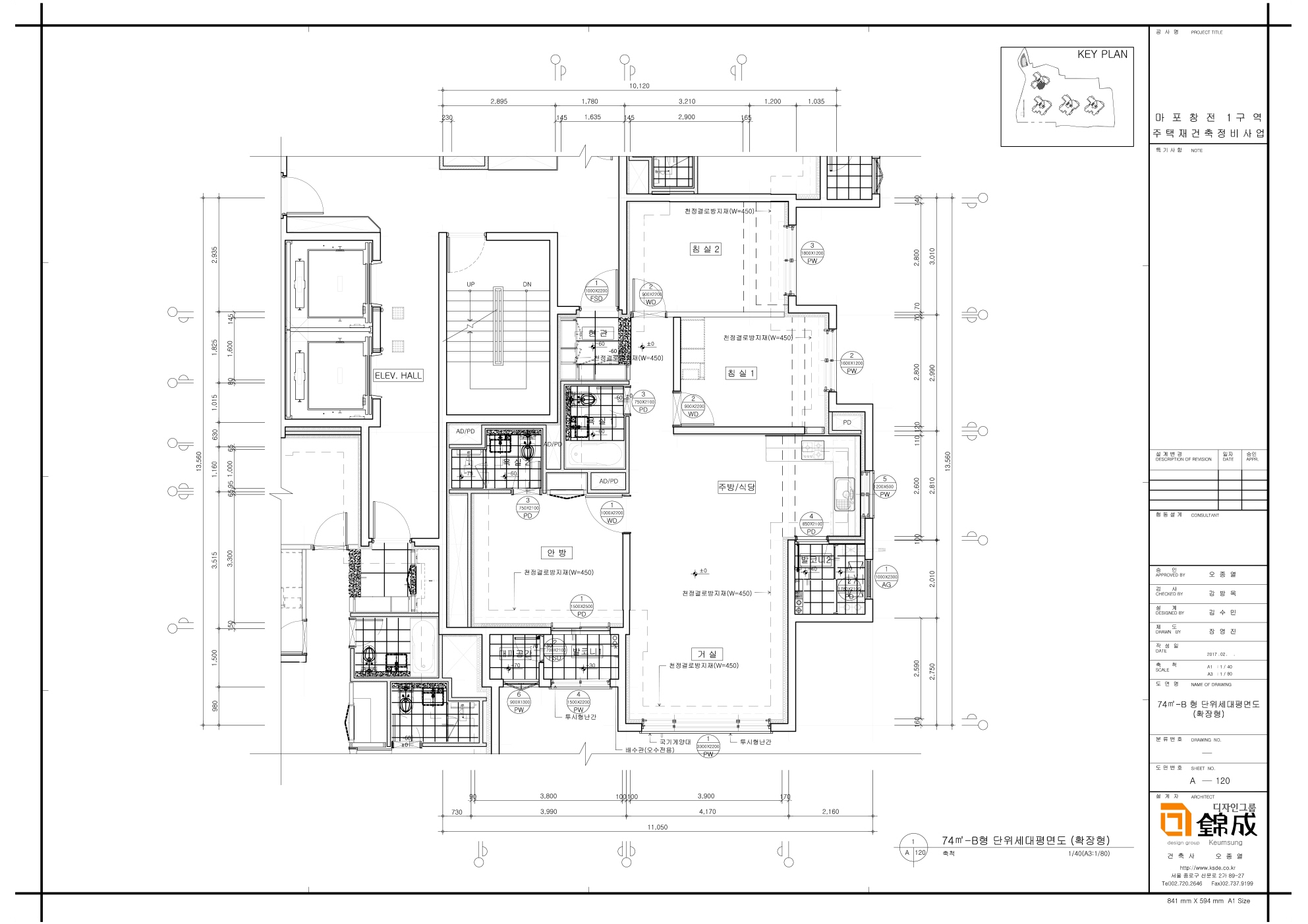단위세대평면도 이미지