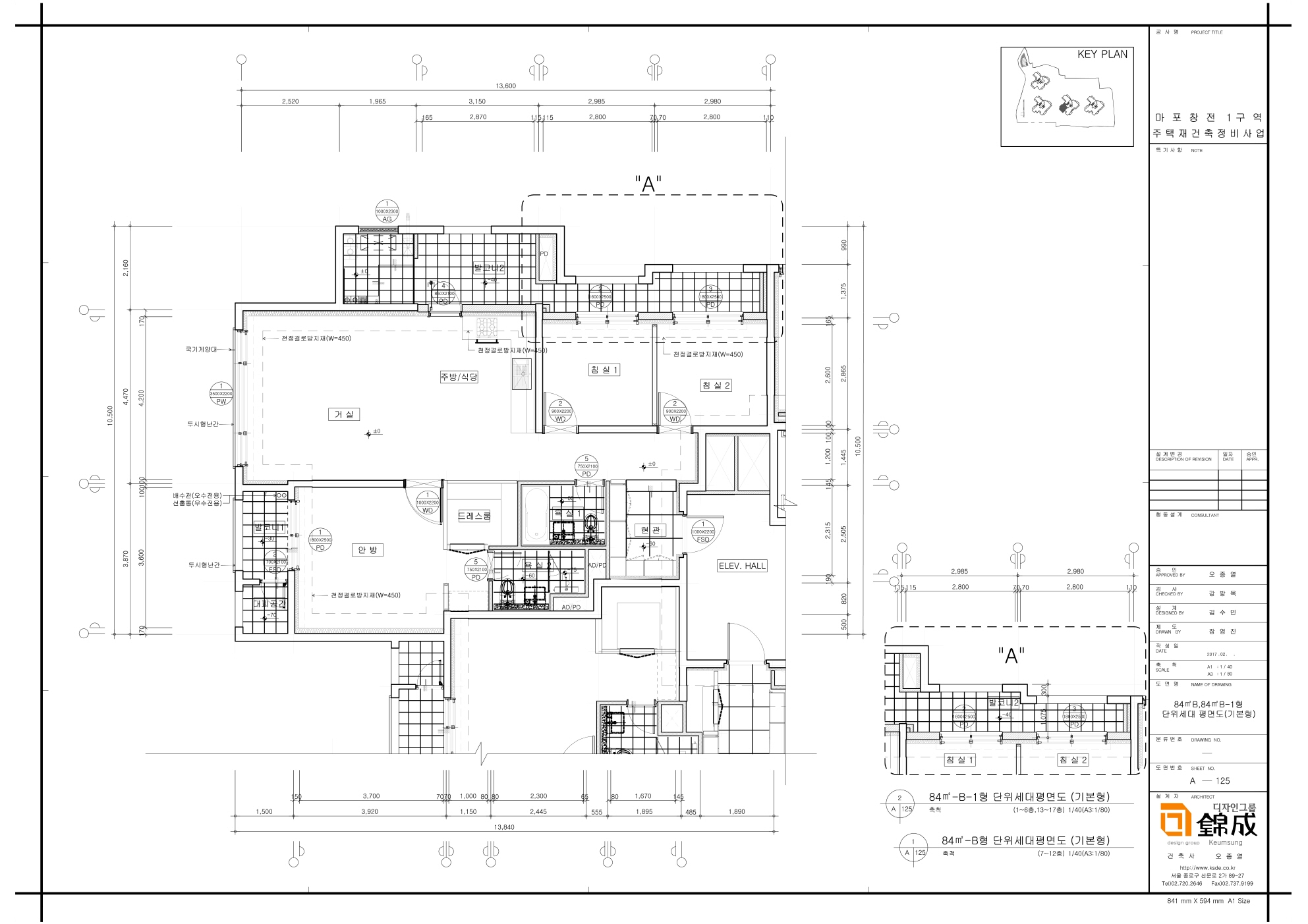 단위세대평면도 이미지