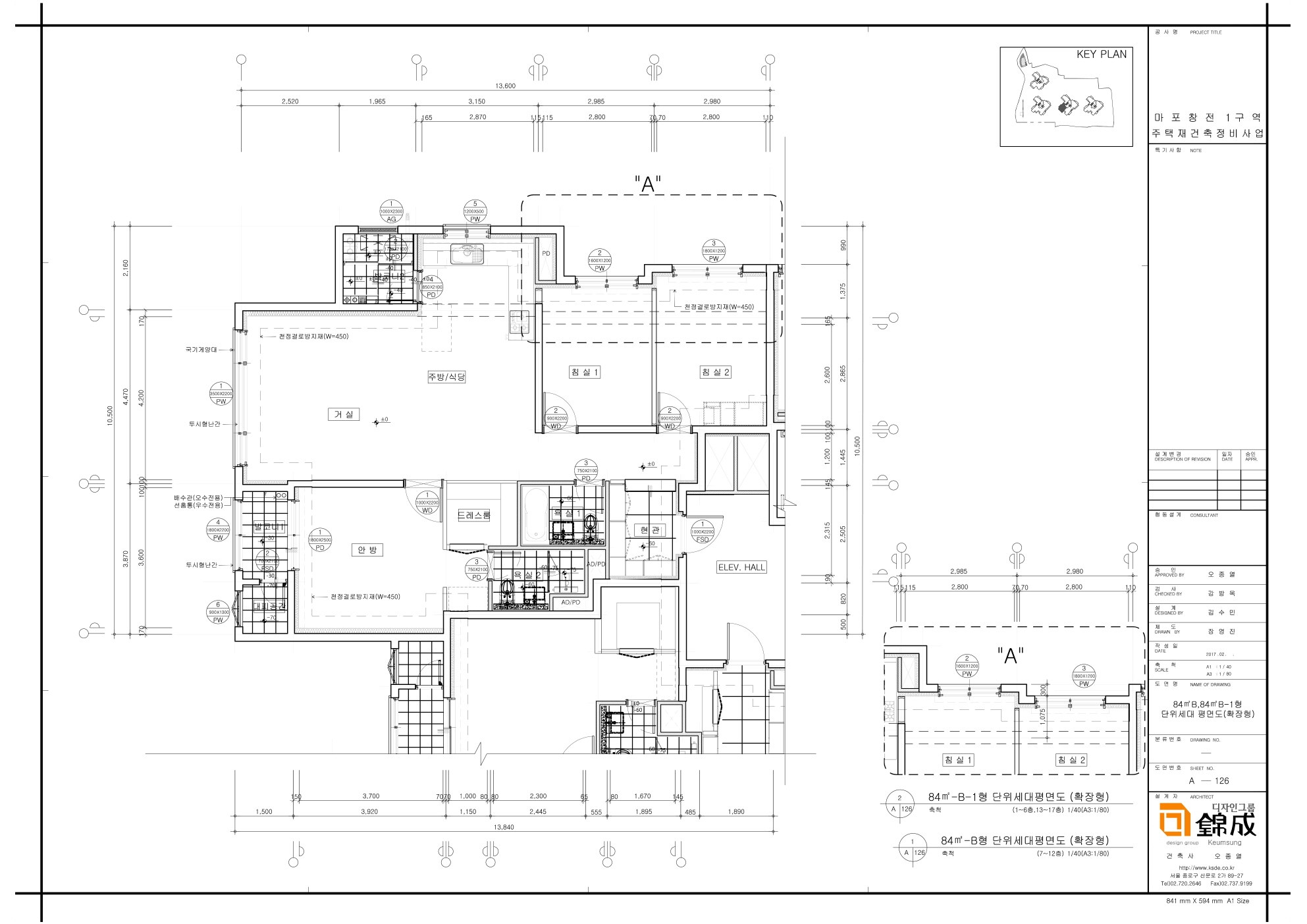 단위세대평면도 이미지
