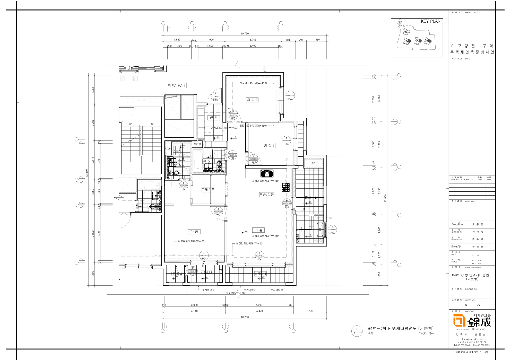 단위세대평면도 이미지