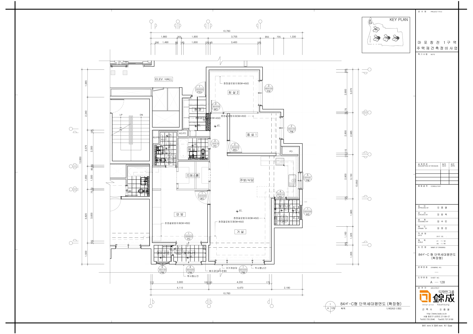 단위세대평면도 이미지