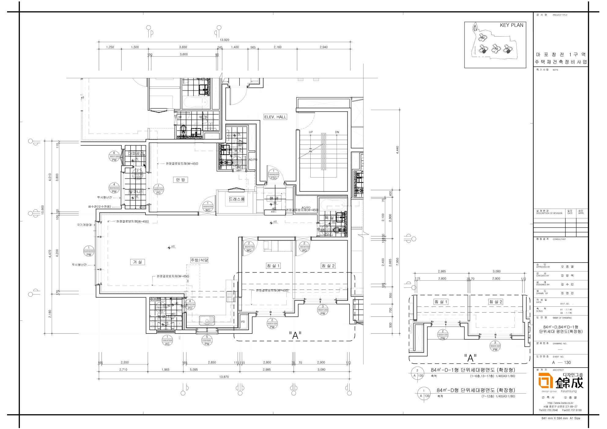 단위세대평면도 이미지