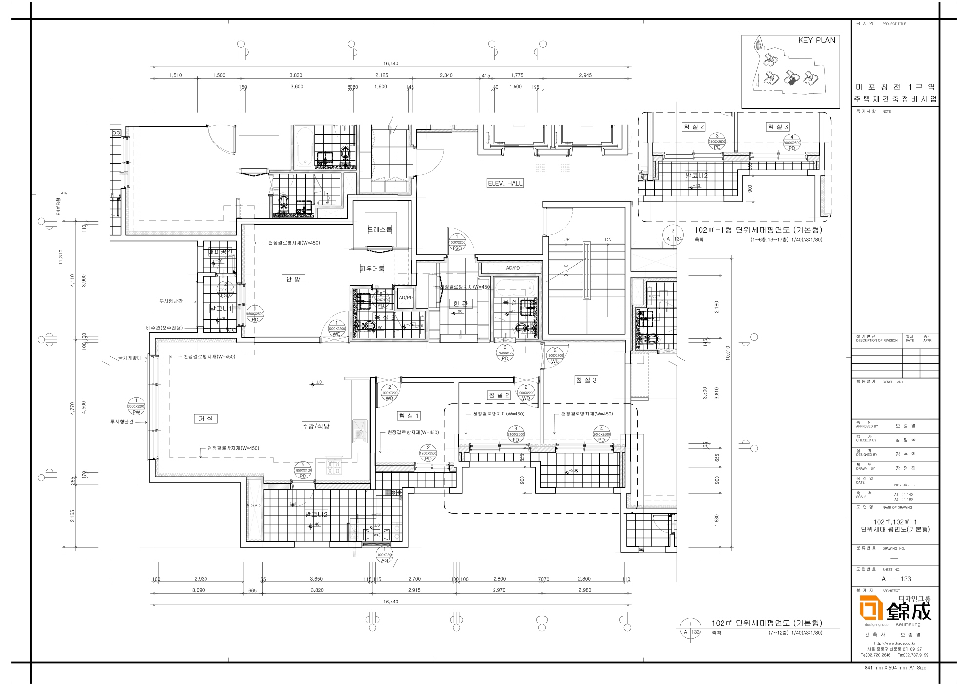 단위세대평면도 이미지