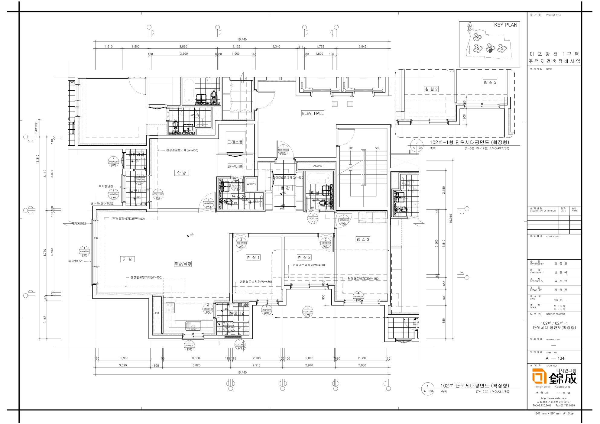 단위세대평면도 이미지