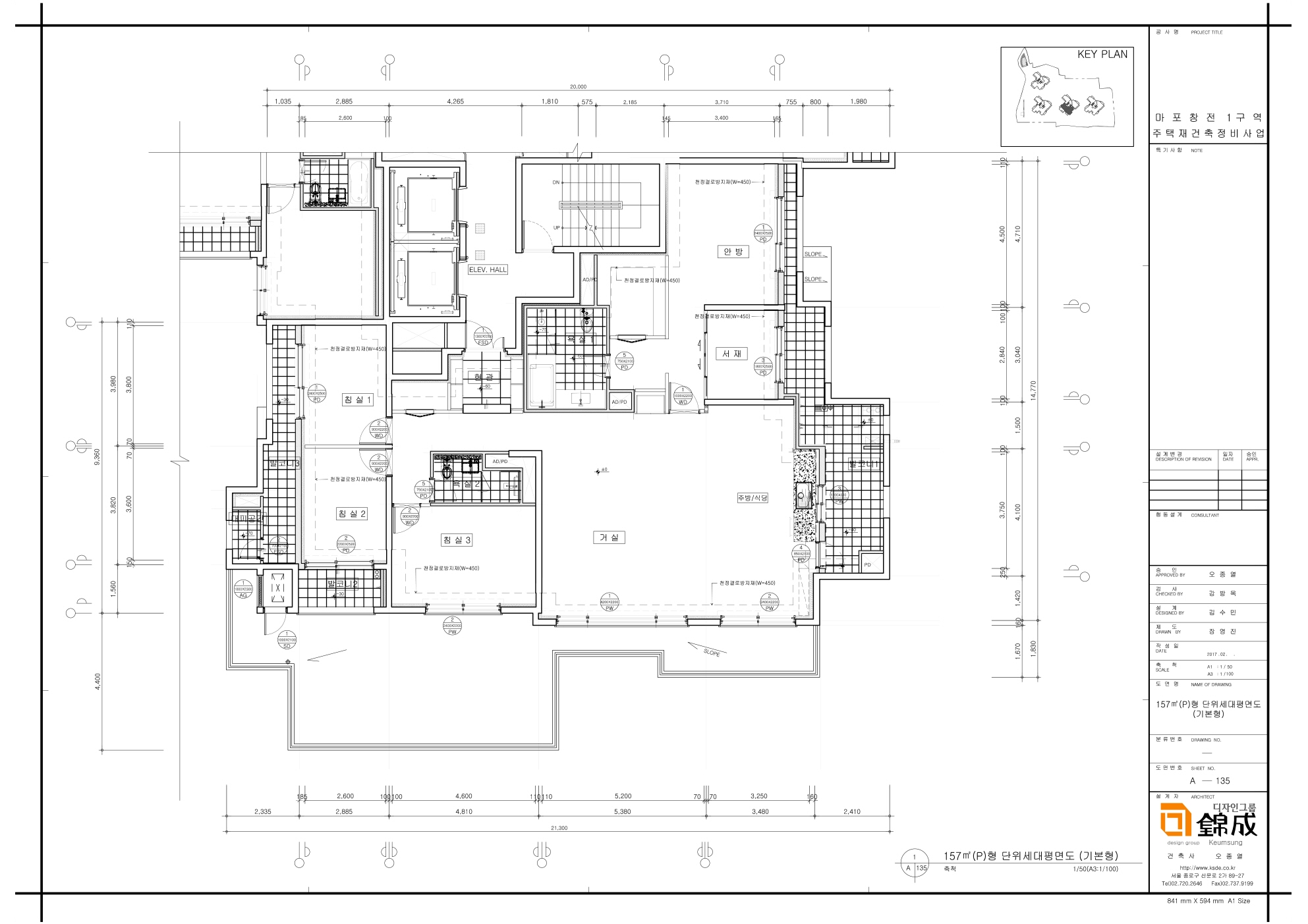 단위세대평면도 이미지