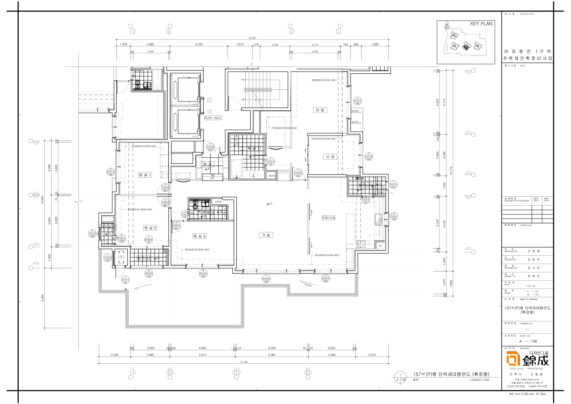 단위세대평면도 이미지