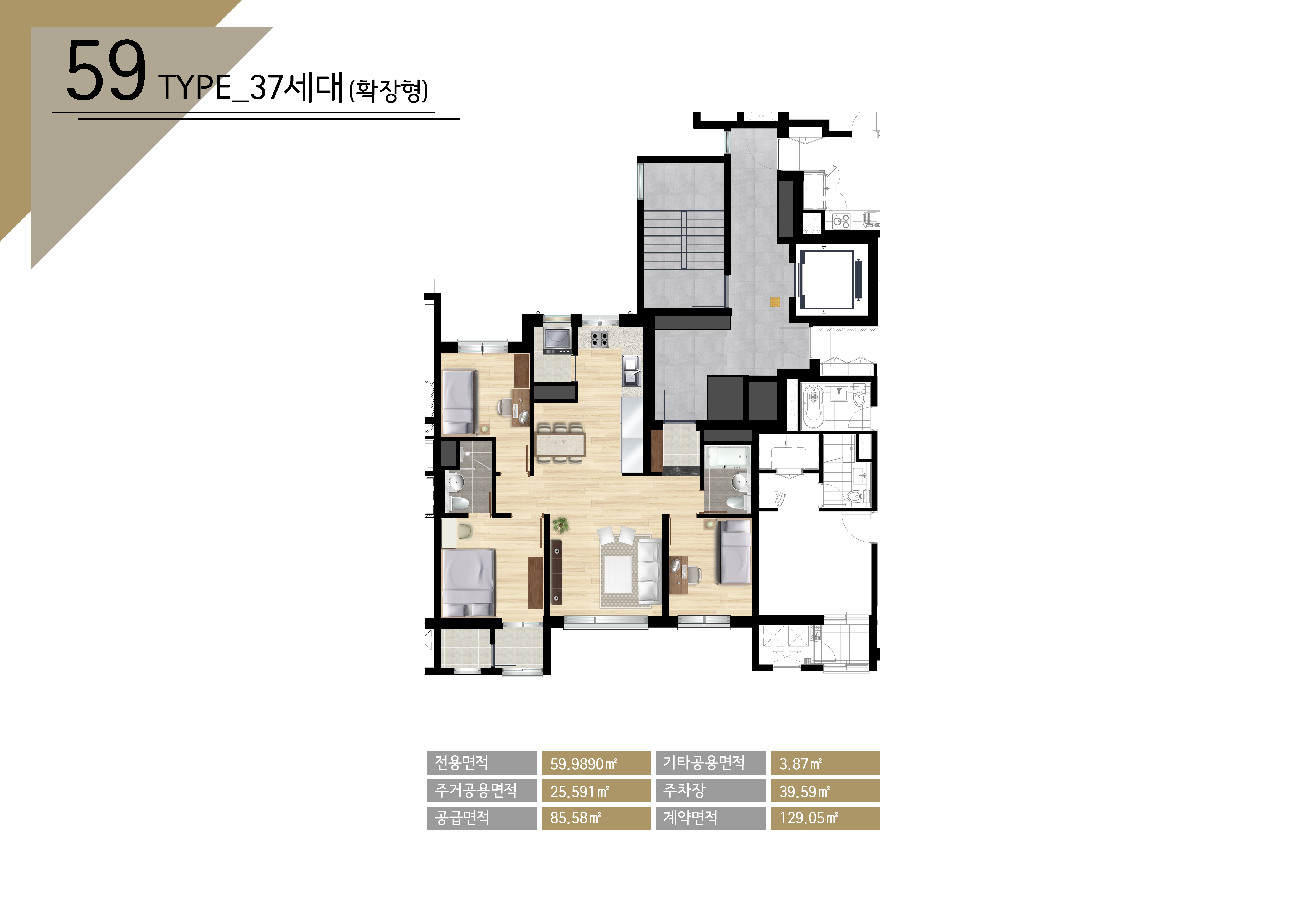 단위세대평면도 이미지