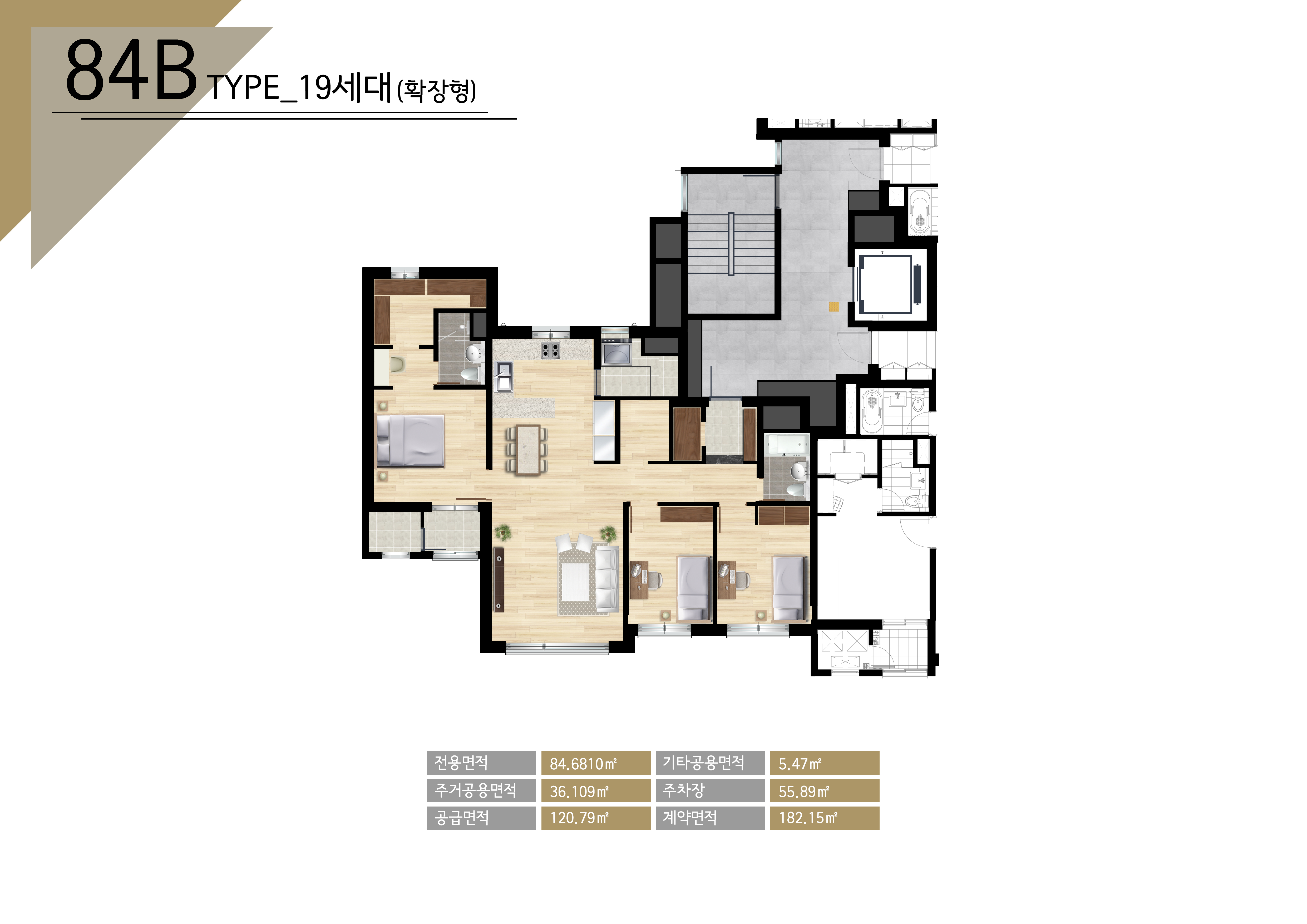 단위세대평면도 이미지