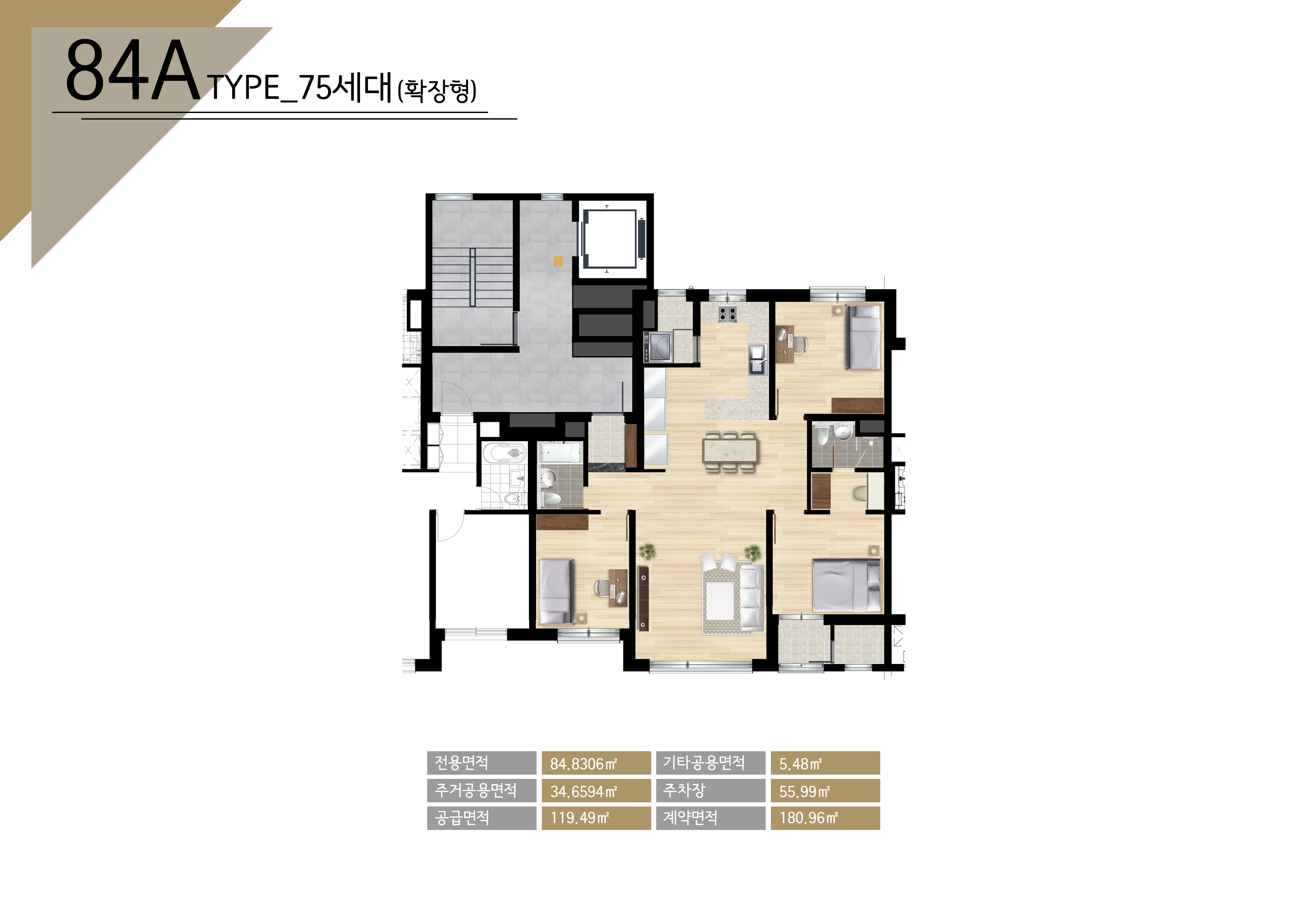 단위세대평면도 이미지