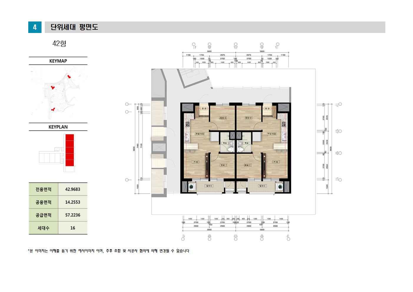 단위세대평면도 이미지