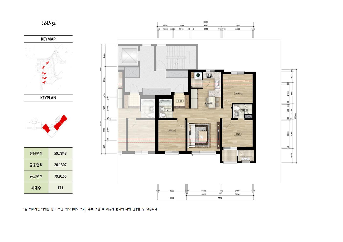 단위세대평면도 이미지